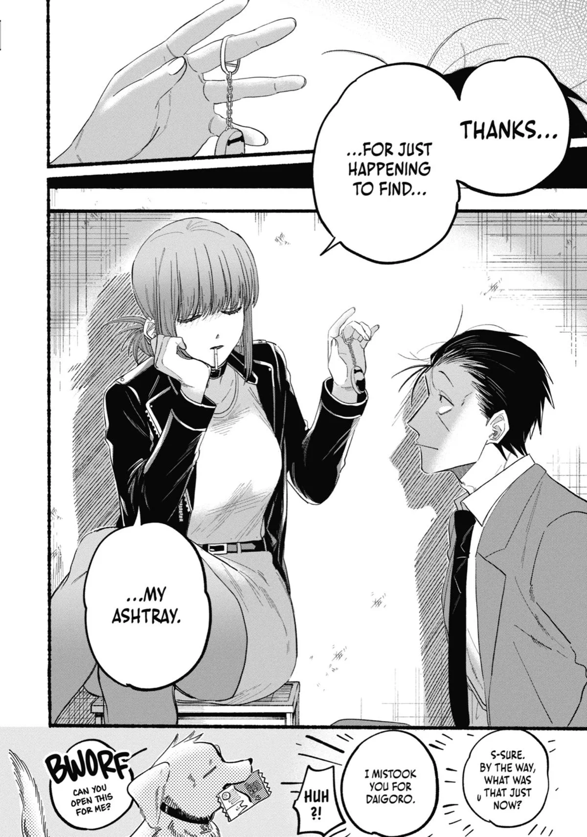 Smoking Behind the Supermarket with You Chapter 23.5 Page 8