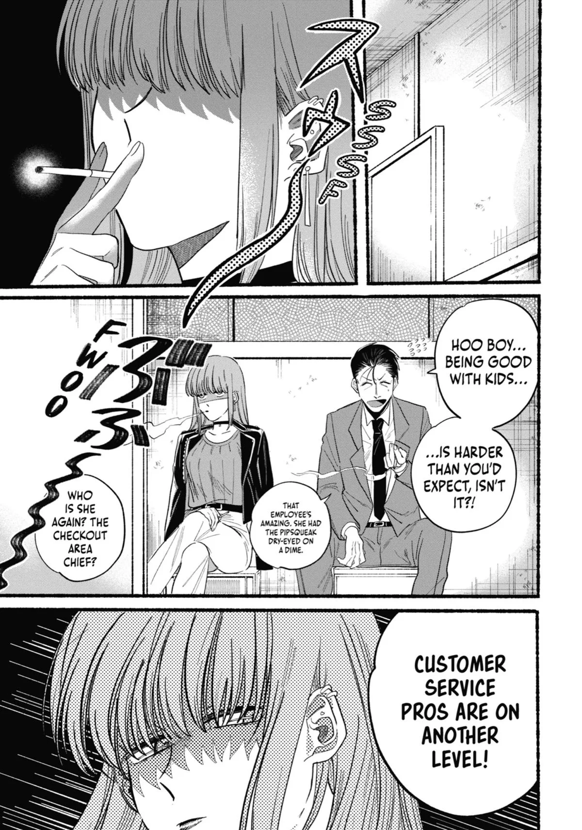 Smoking Behind the Supermarket with You Chapter 23.5 Page 13