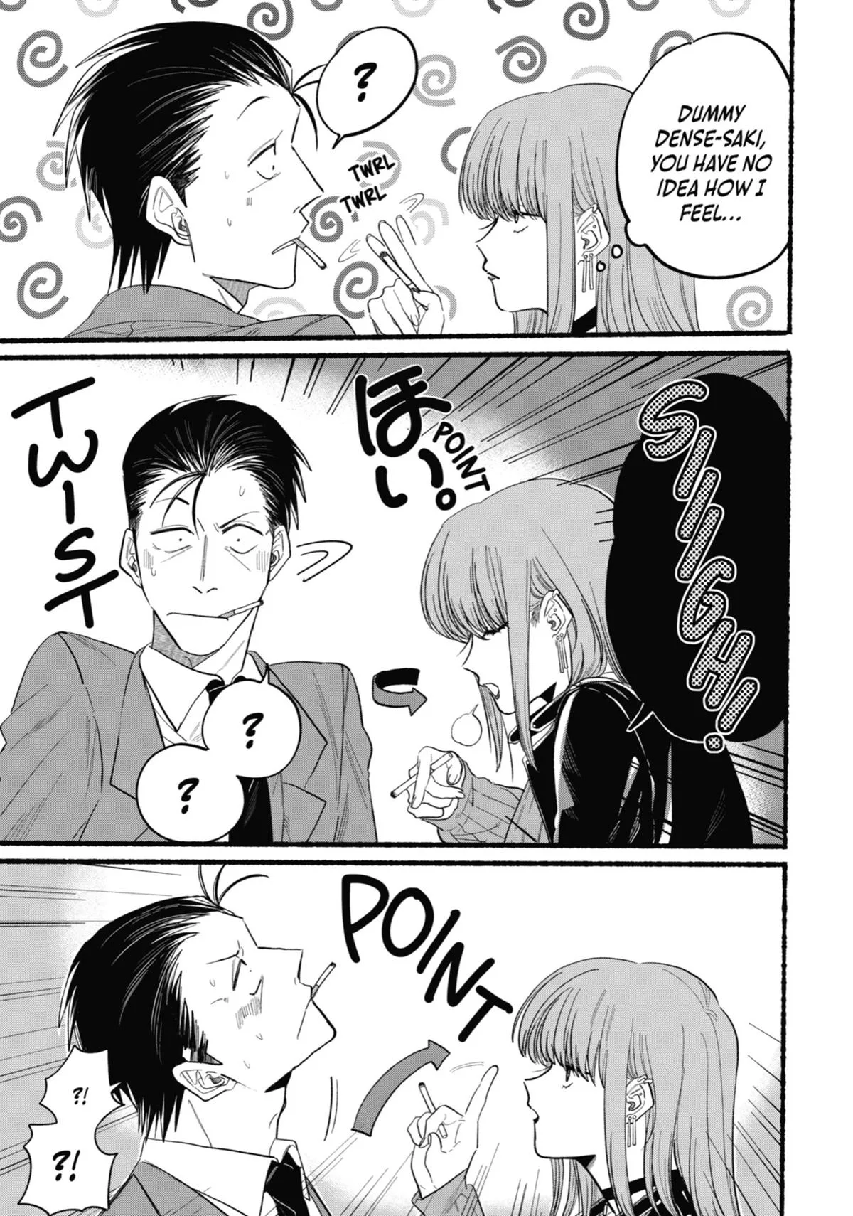 Smoking Behind the Supermarket with You Chapter 23.5 Page 15