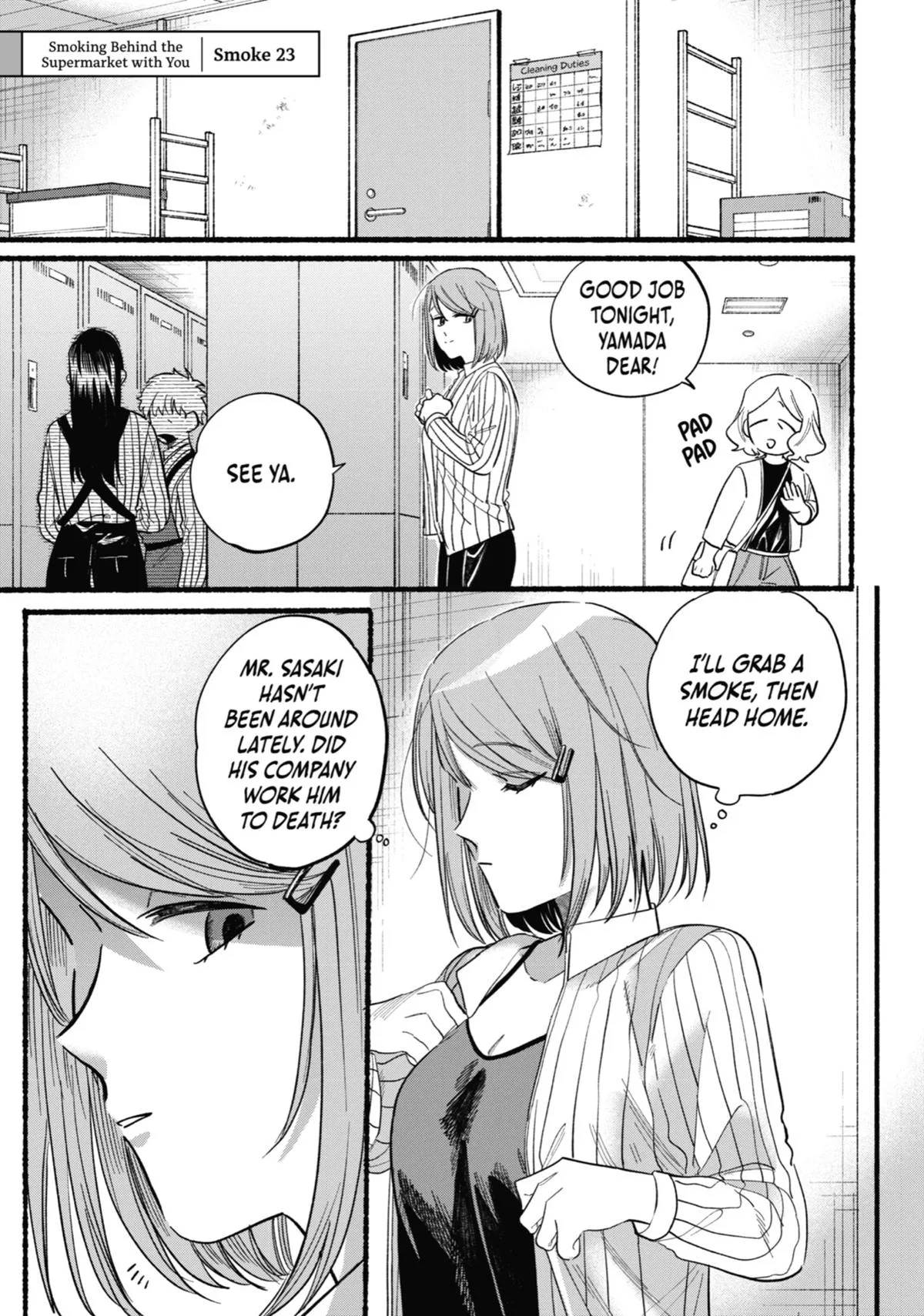 Smoking Behind the Supermarket with You Chapter 23 Page 1