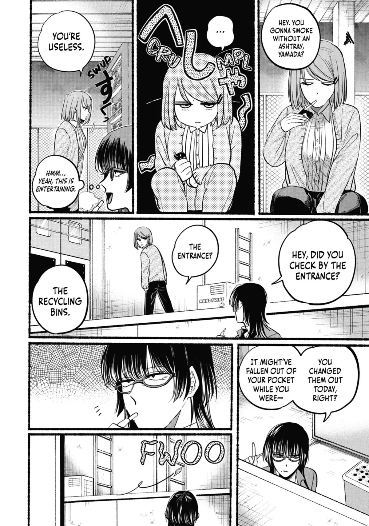 Smoking Behind the Supermarket with You Chapter 23 Page 6