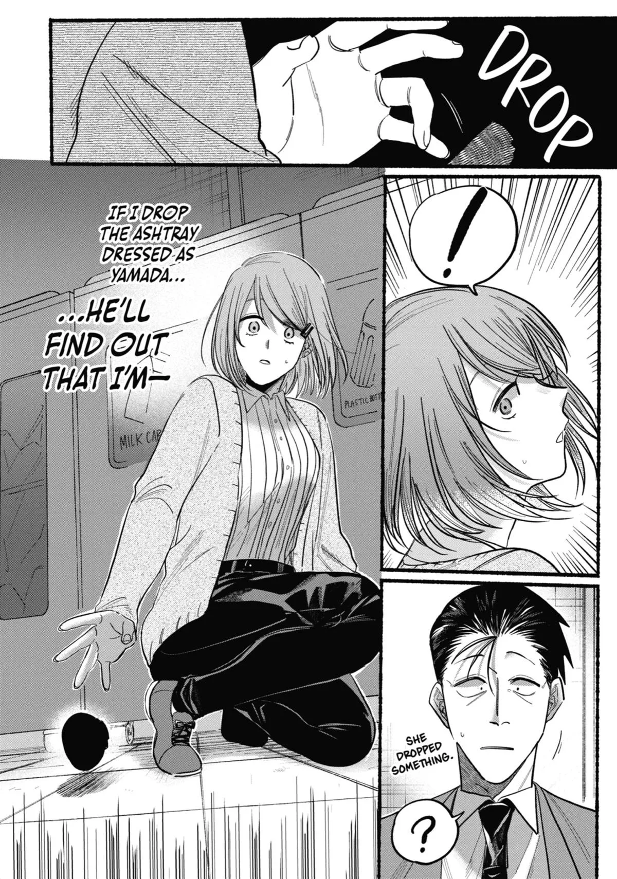 Smoking Behind the Supermarket with You Chapter 23 Page 10