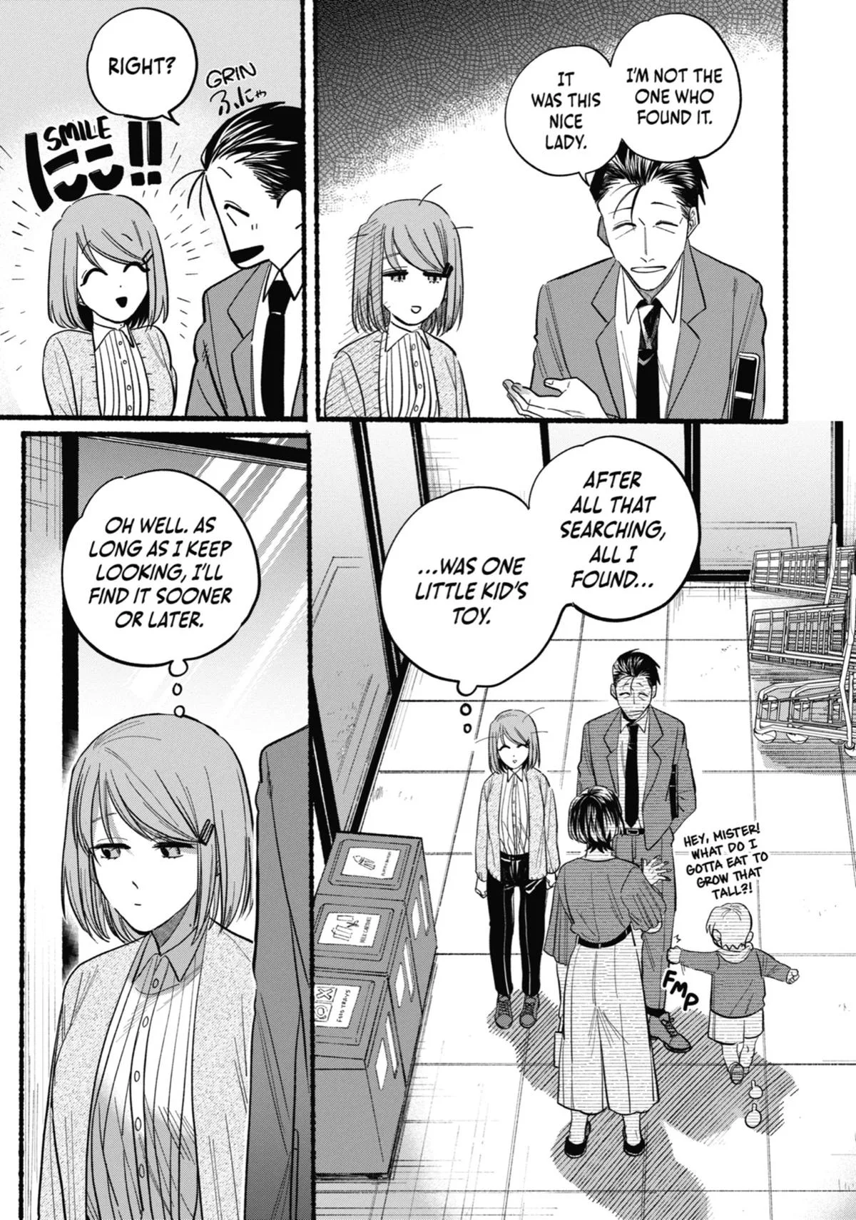 Smoking Behind the Supermarket with You Chapter 23 Page 13