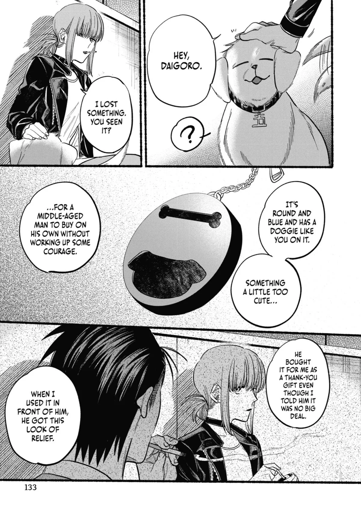 Smoking Behind the Supermarket with You Chapter 23 Page 15