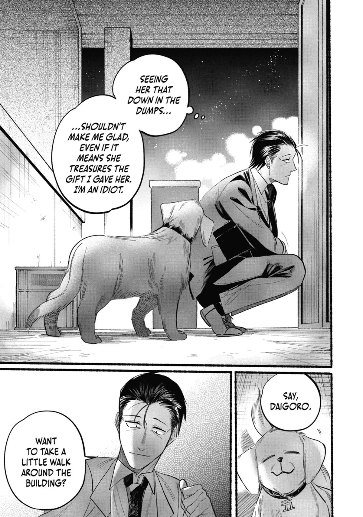 Smoking Behind the Supermarket with You Chapter 23 Page 19