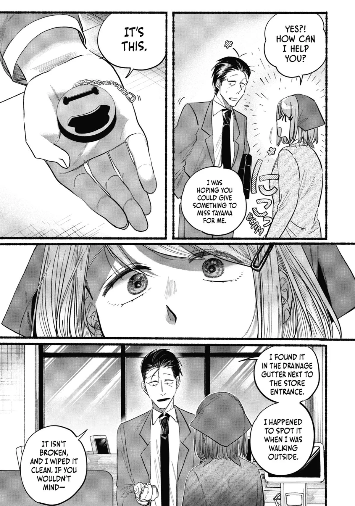 Smoking Behind the Supermarket with You Chapter 23 Page 21