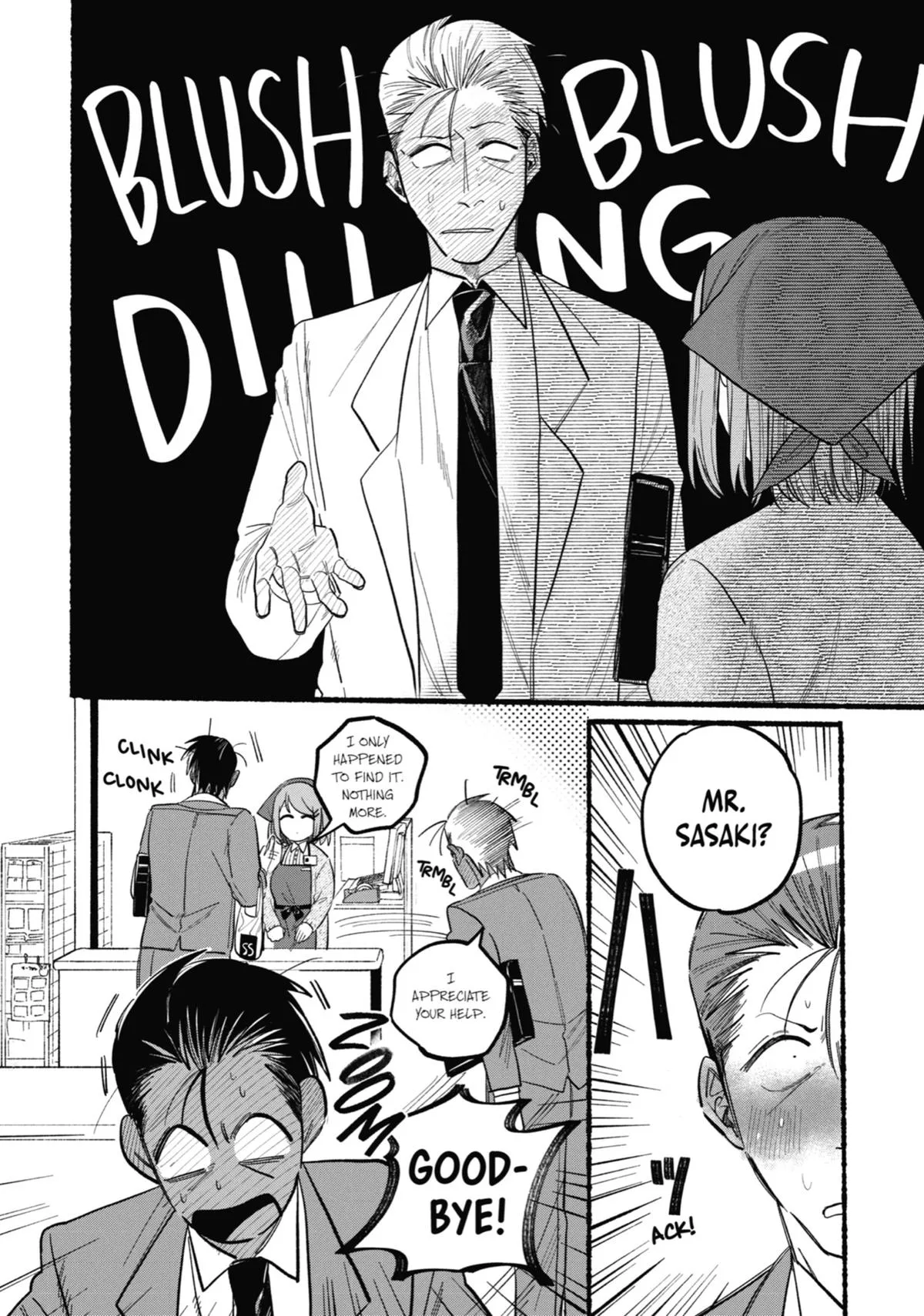 Smoking Behind the Supermarket with You Chapter 23 Page 24