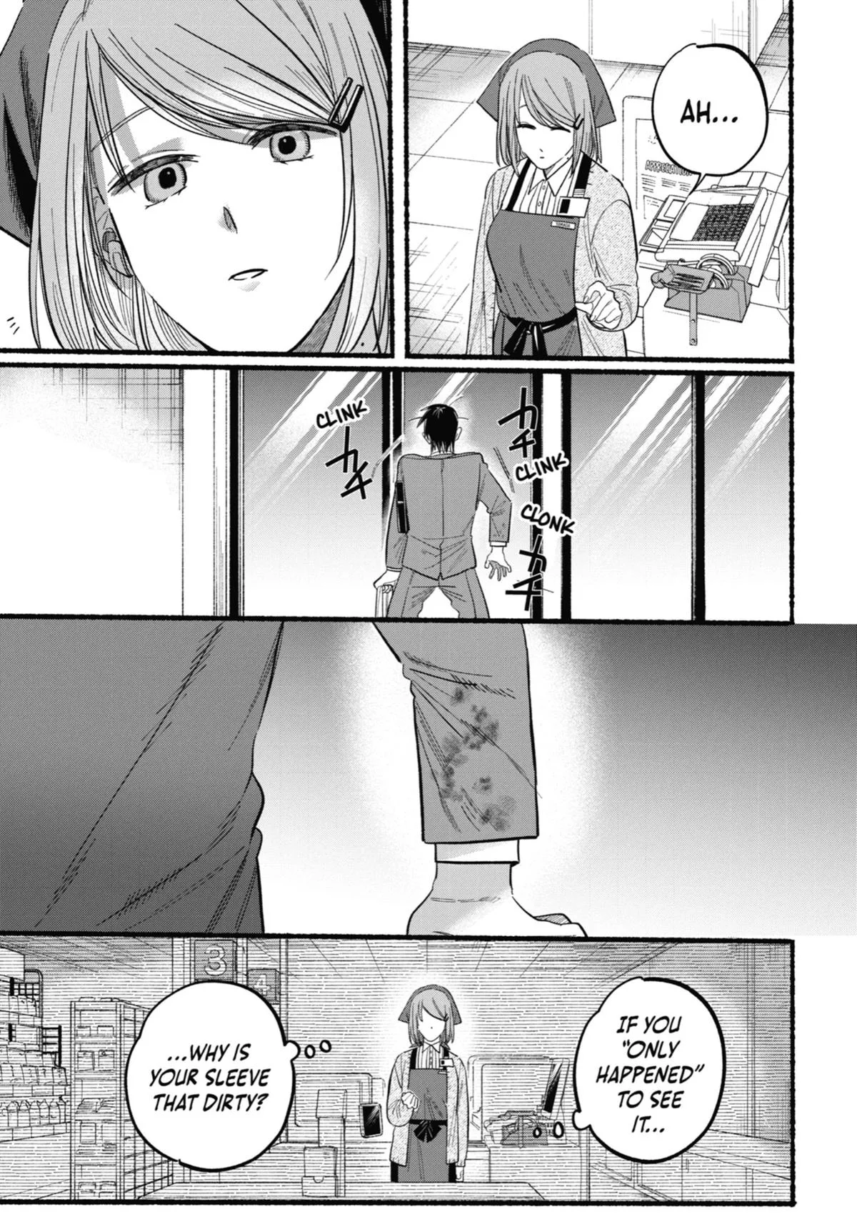 Smoking Behind the Supermarket with You Chapter 23 Page 25