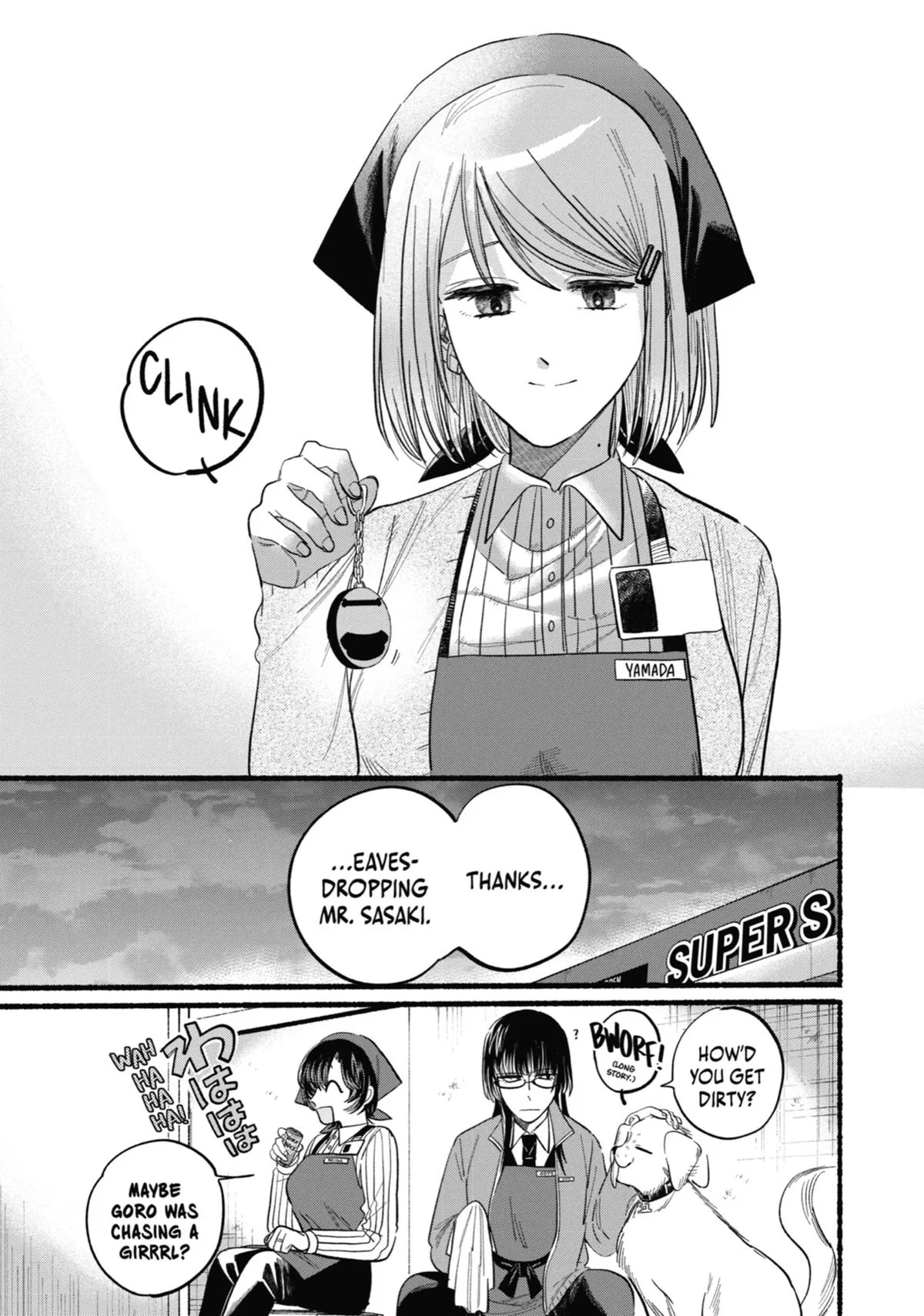 Smoking Behind the Supermarket with You Chapter 23 Page 26