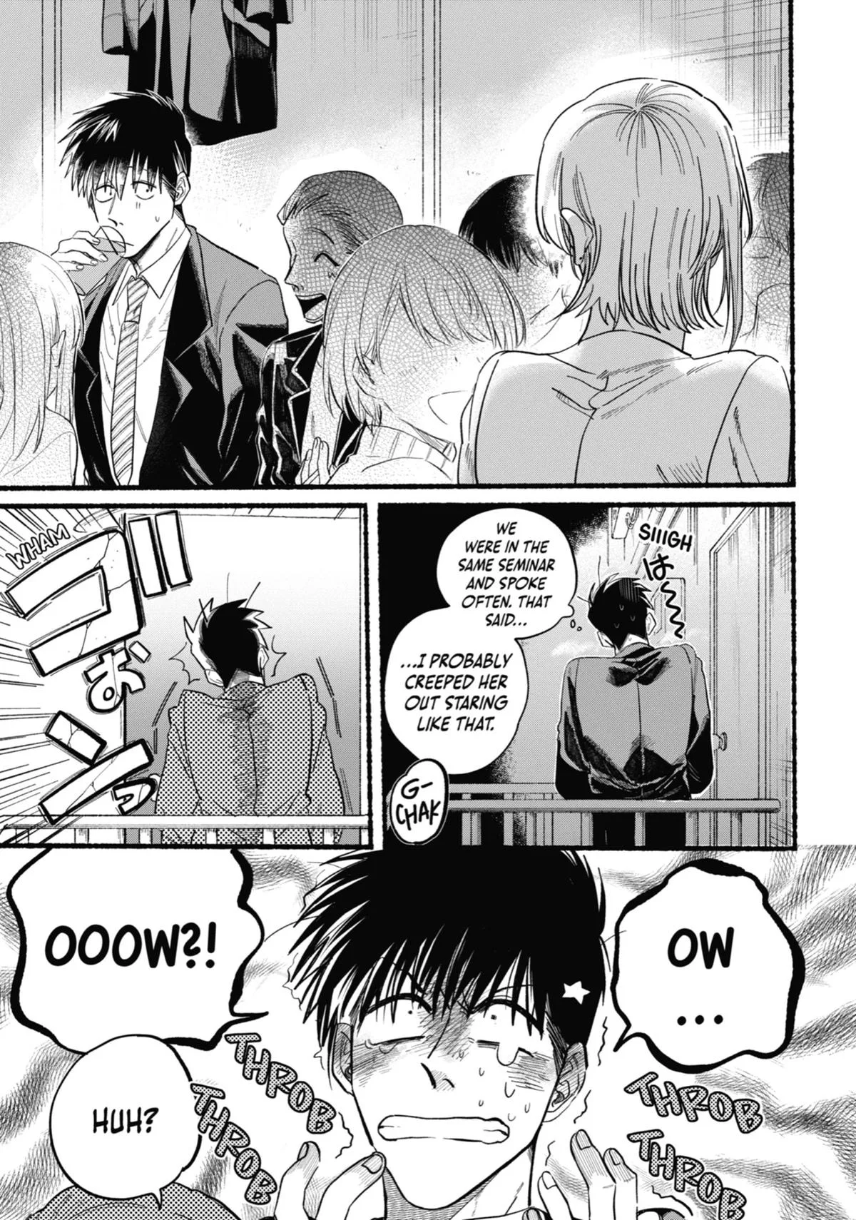 Smoking Behind the Supermarket with You Chapter 24.5 Page 5