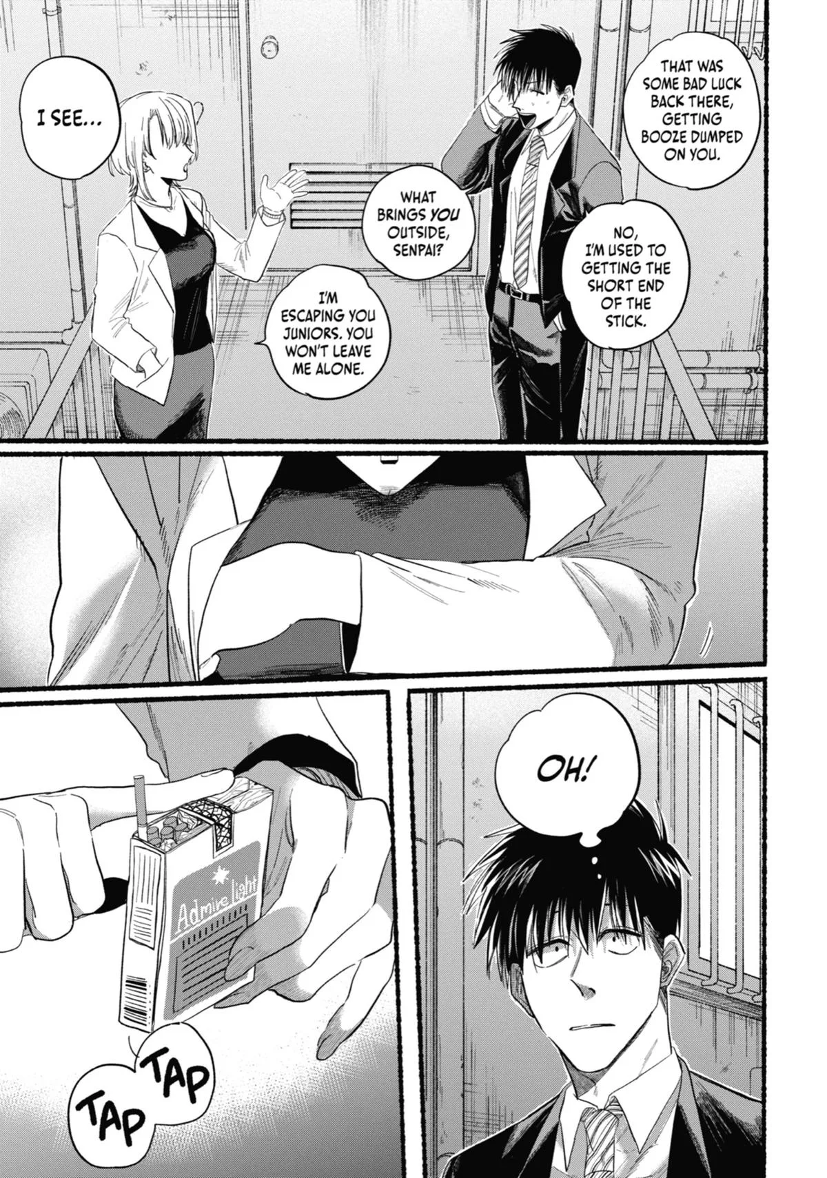 Smoking Behind the Supermarket with You Chapter 24.5 Page 7