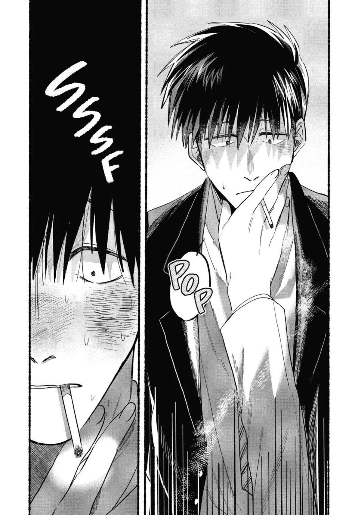 Smoking Behind the Supermarket with You Chapter 24.5 Page 14