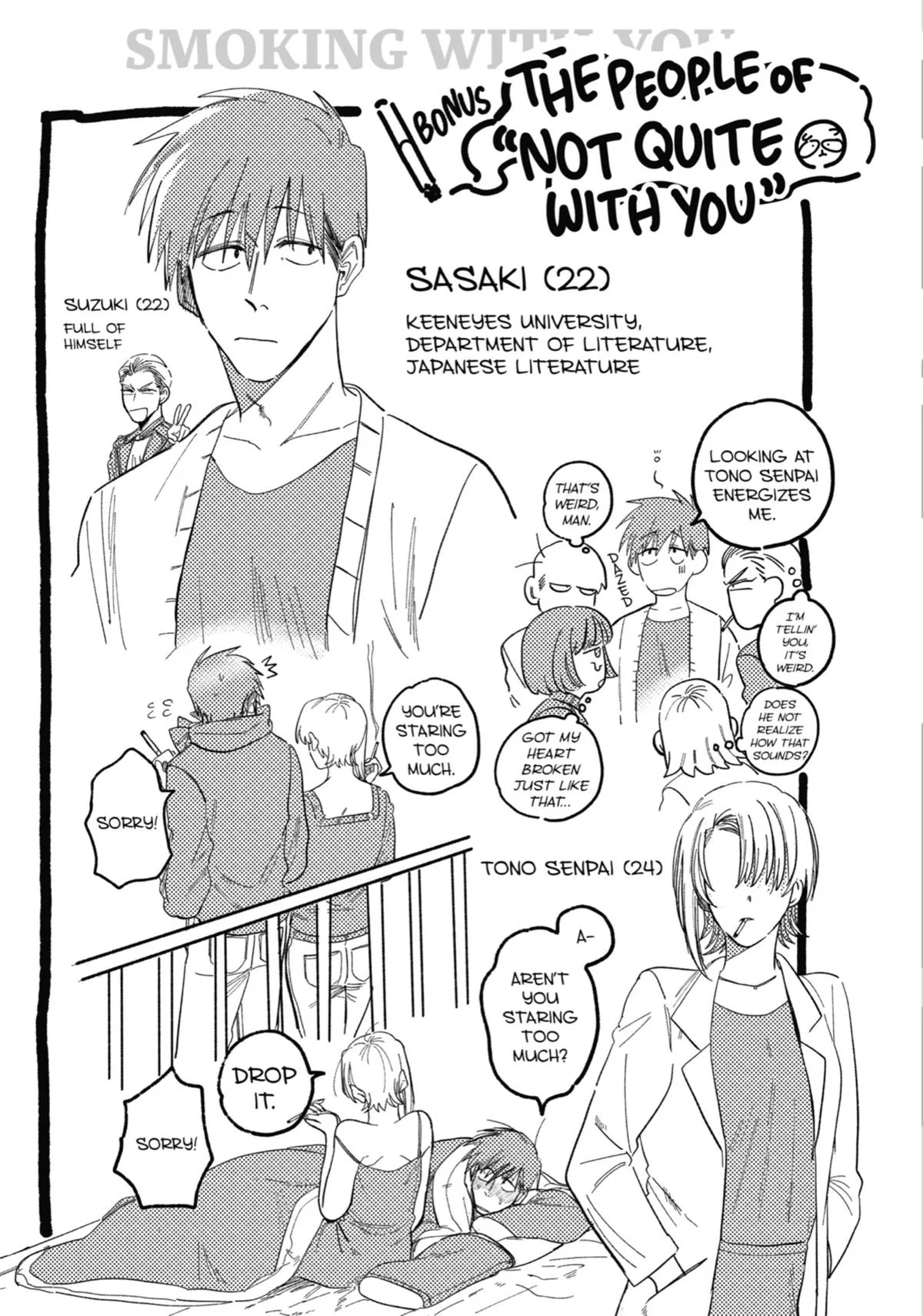 Smoking Behind the Supermarket with You Chapter 24.5 Page 19