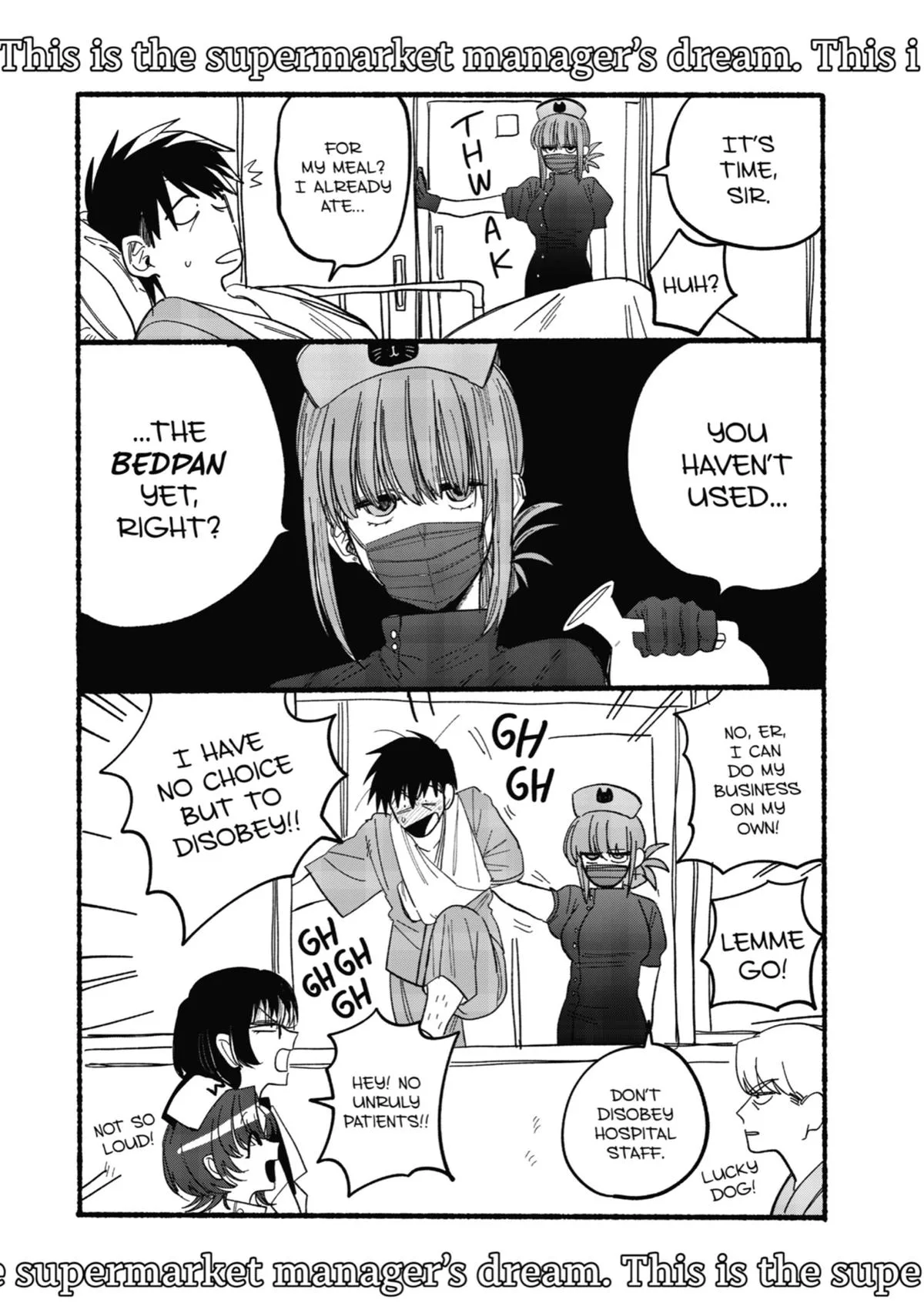 Smoking Behind the Supermarket with You Chapter 24.5 Page 23