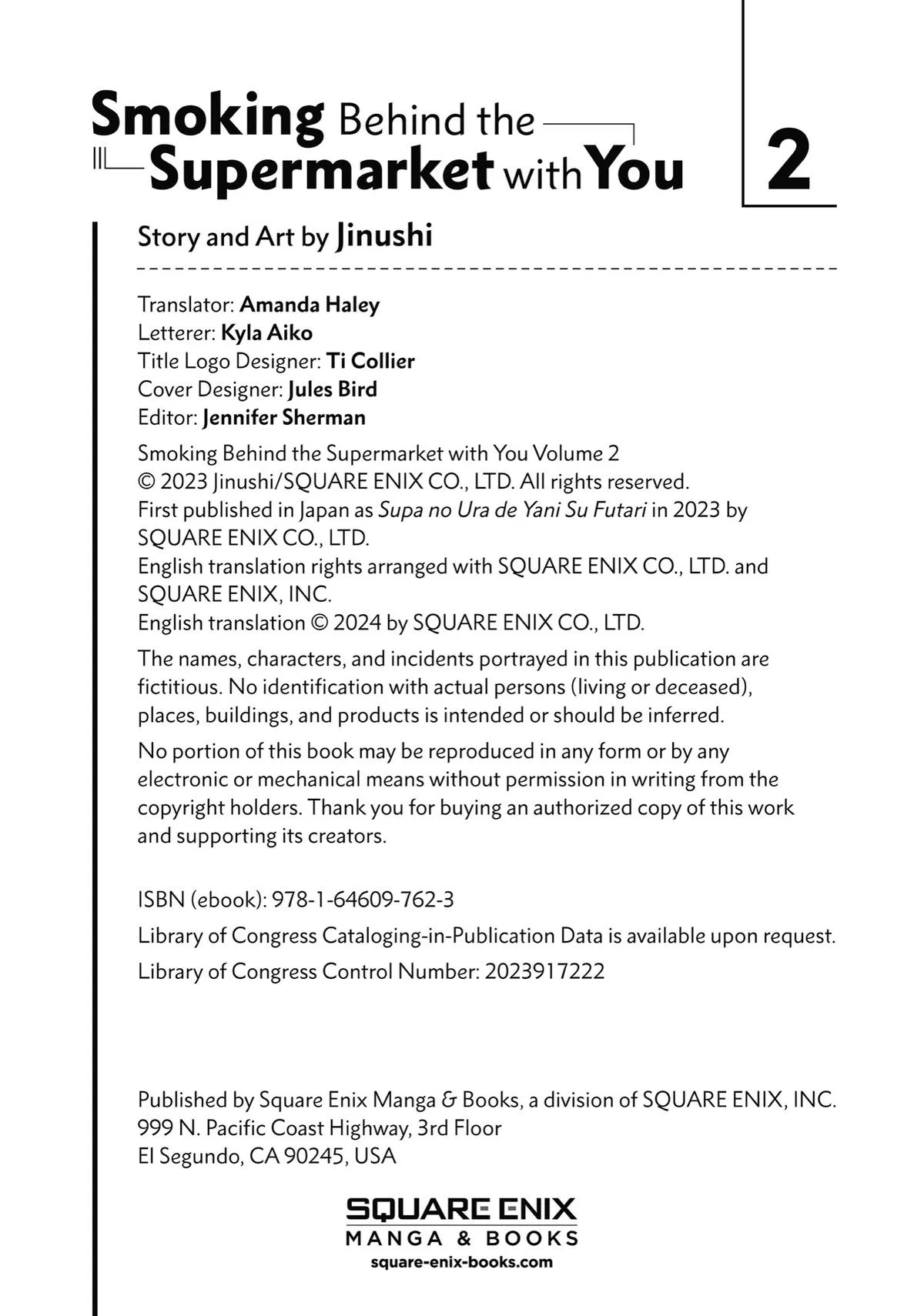 Smoking Behind the Supermarket with You Chapter 24.5 Page 25