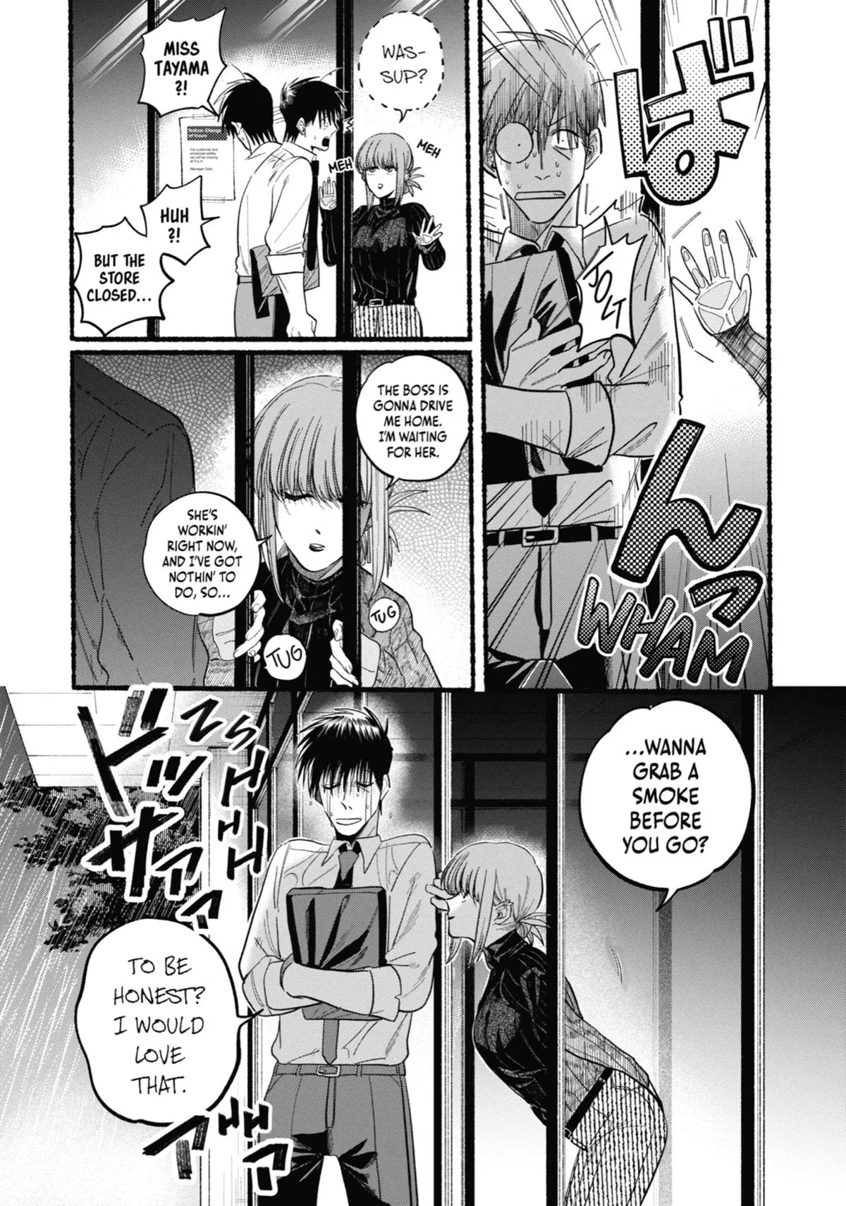 Smoking Behind the Supermarket with You Chapter 24 Page 2