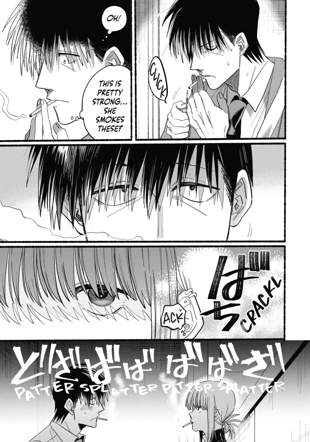 Smoking Behind the Supermarket with You Chapter 24 Page 7
