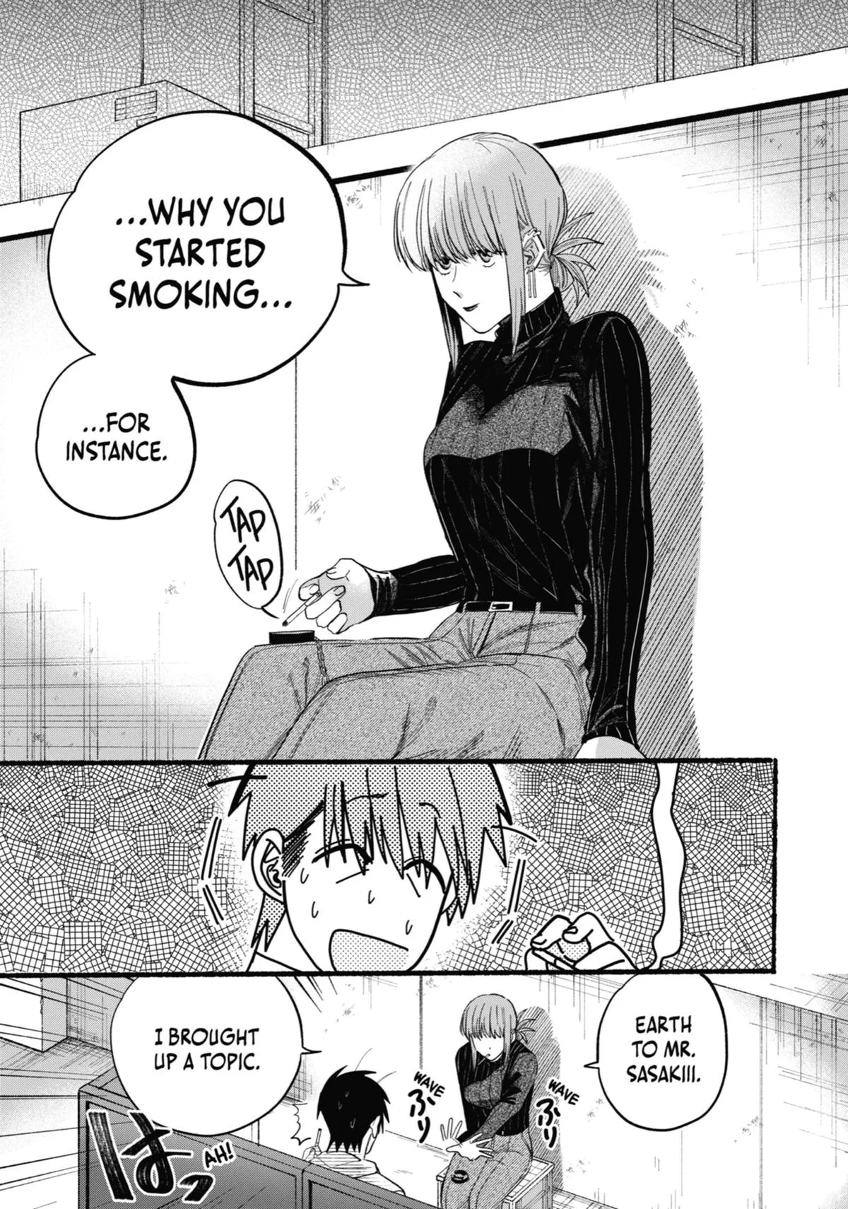 Smoking Behind the Supermarket with You Chapter 24 Page 9