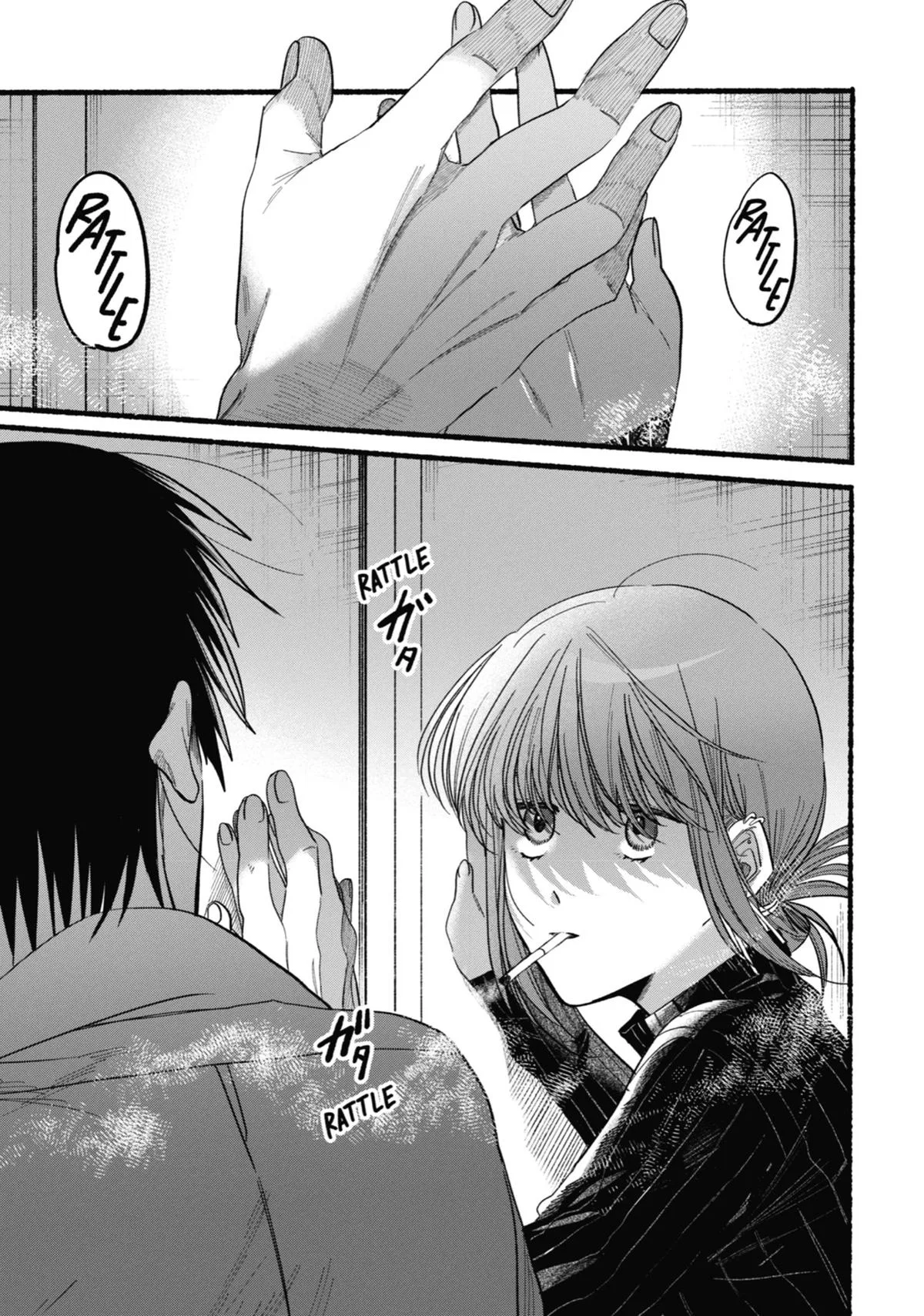 Smoking Behind the Supermarket with You Chapter 24 Page 21