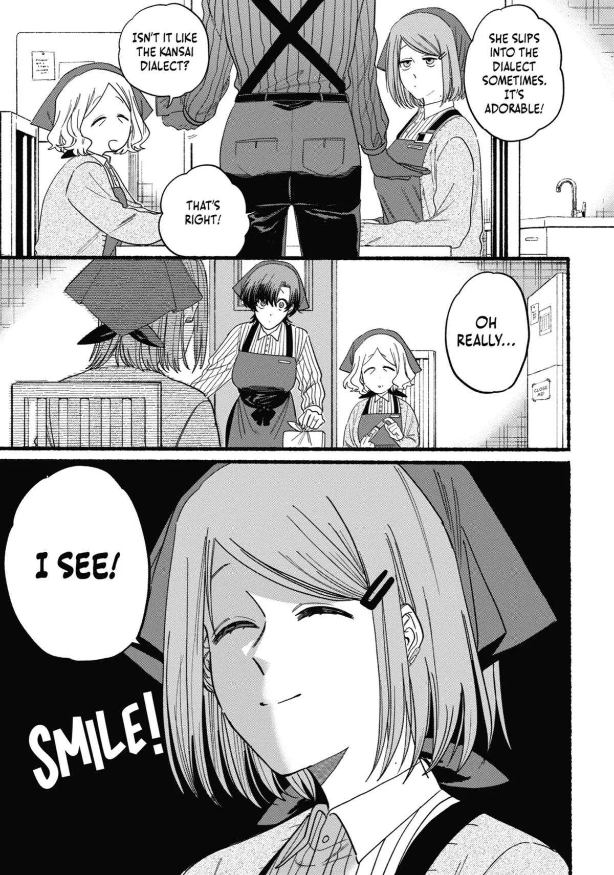 Smoking Behind the Supermarket with You Chapter 25.5 Page 3