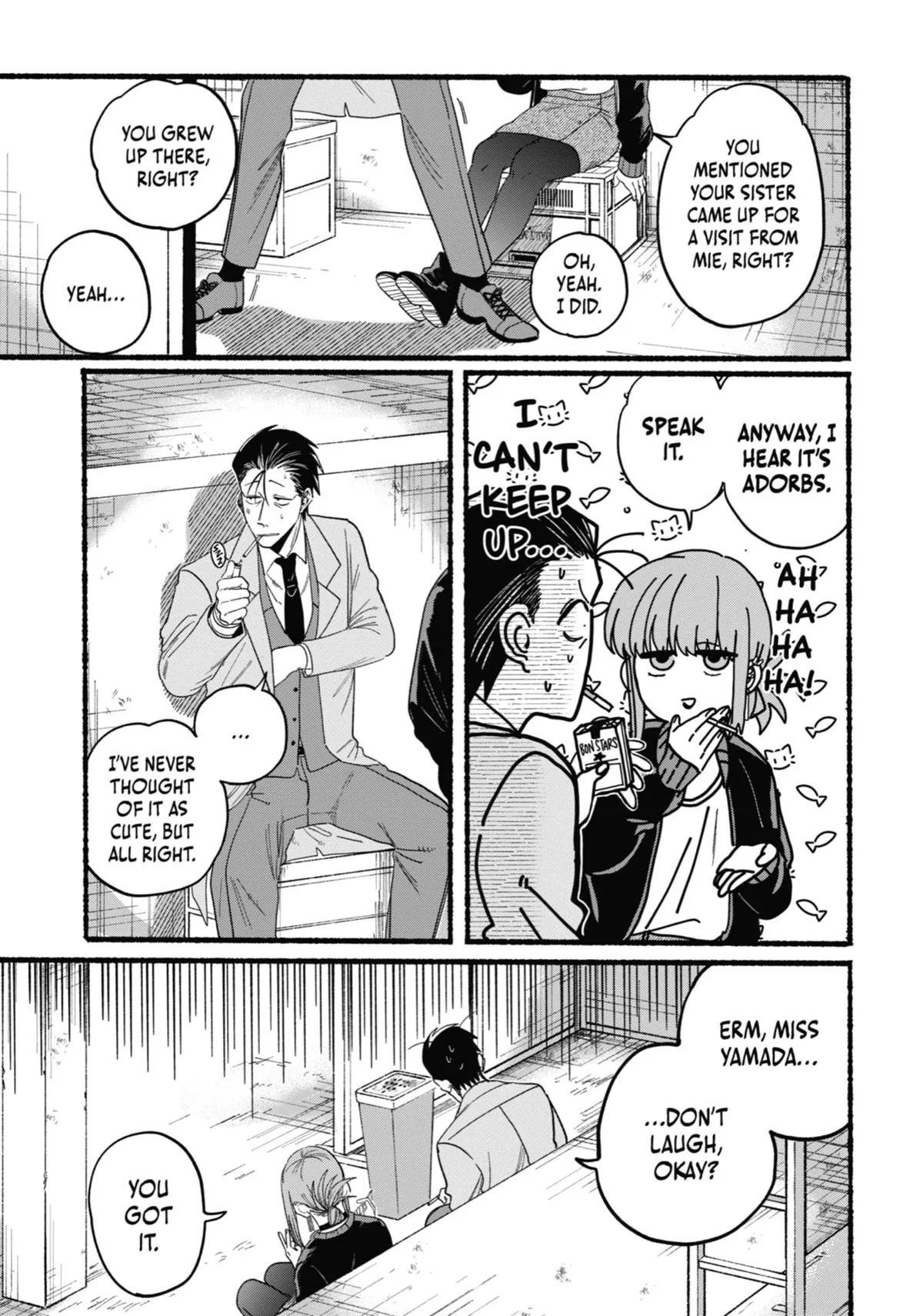 Smoking Behind the Supermarket with You Chapter 25.5 Page 5