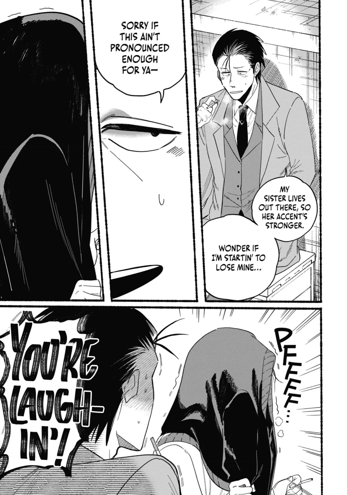 Smoking Behind the Supermarket with You Chapter 25.5 Page 7