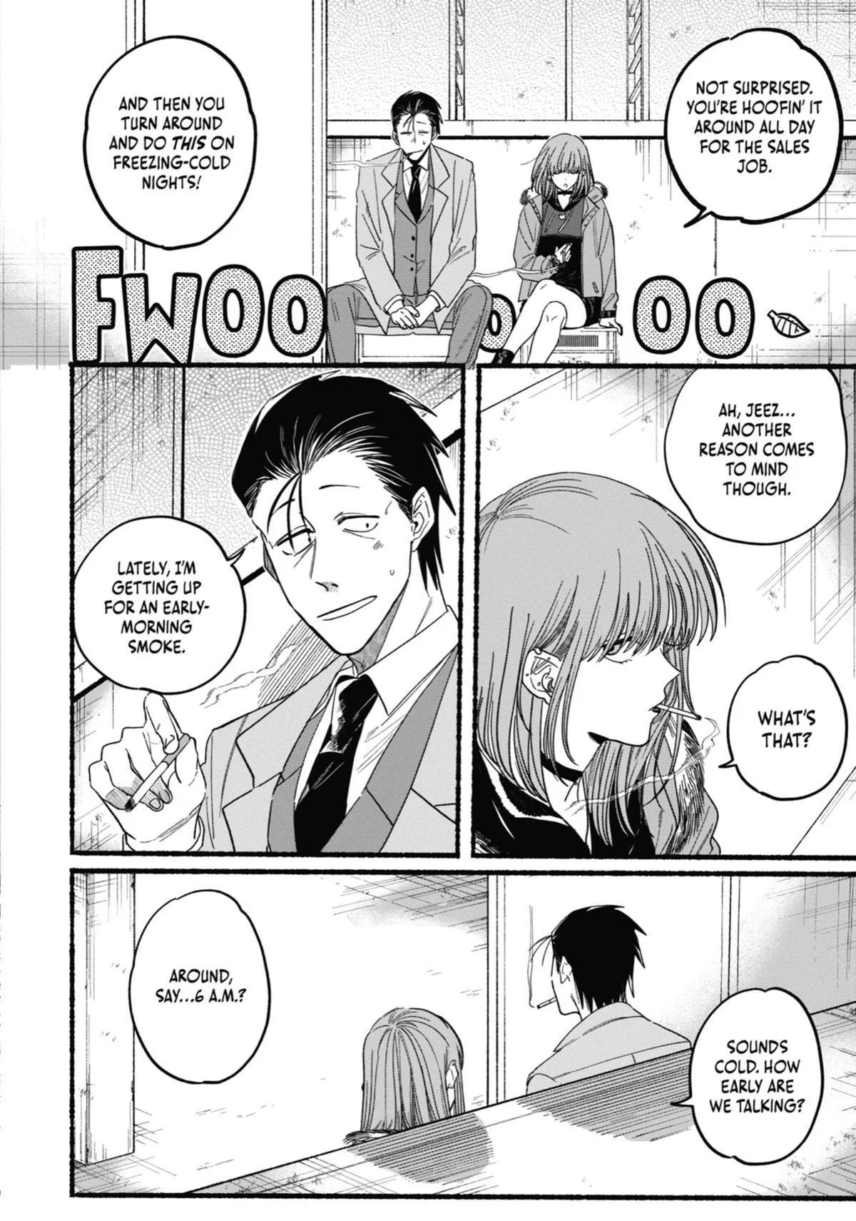 Smoking Behind the Supermarket with You Chapter 25.5 Page 10