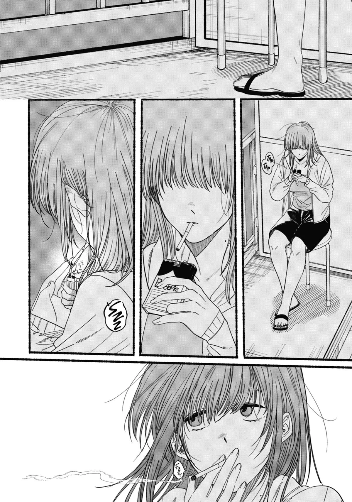 Smoking Behind the Supermarket with You Chapter 25.5 Page 14