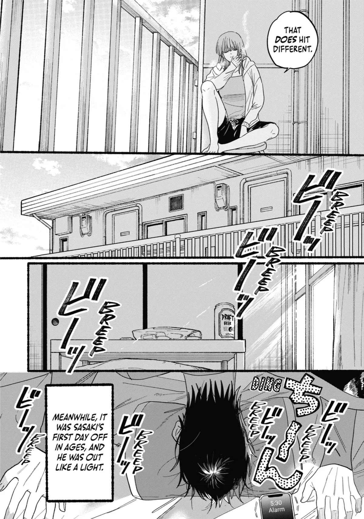 Smoking Behind the Supermarket with You Chapter 25.5 Page 16
