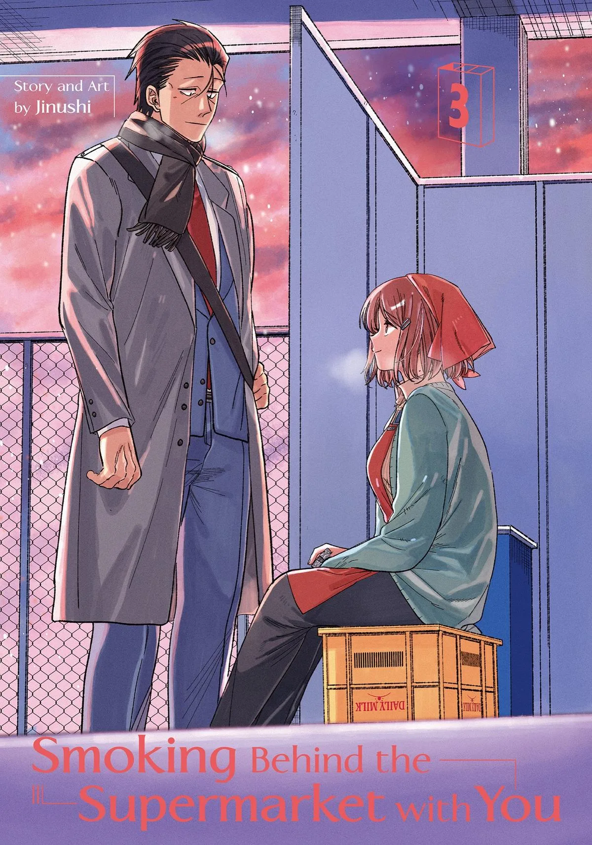 Smoking Behind the Supermarket with You Chapter 25 Page 1