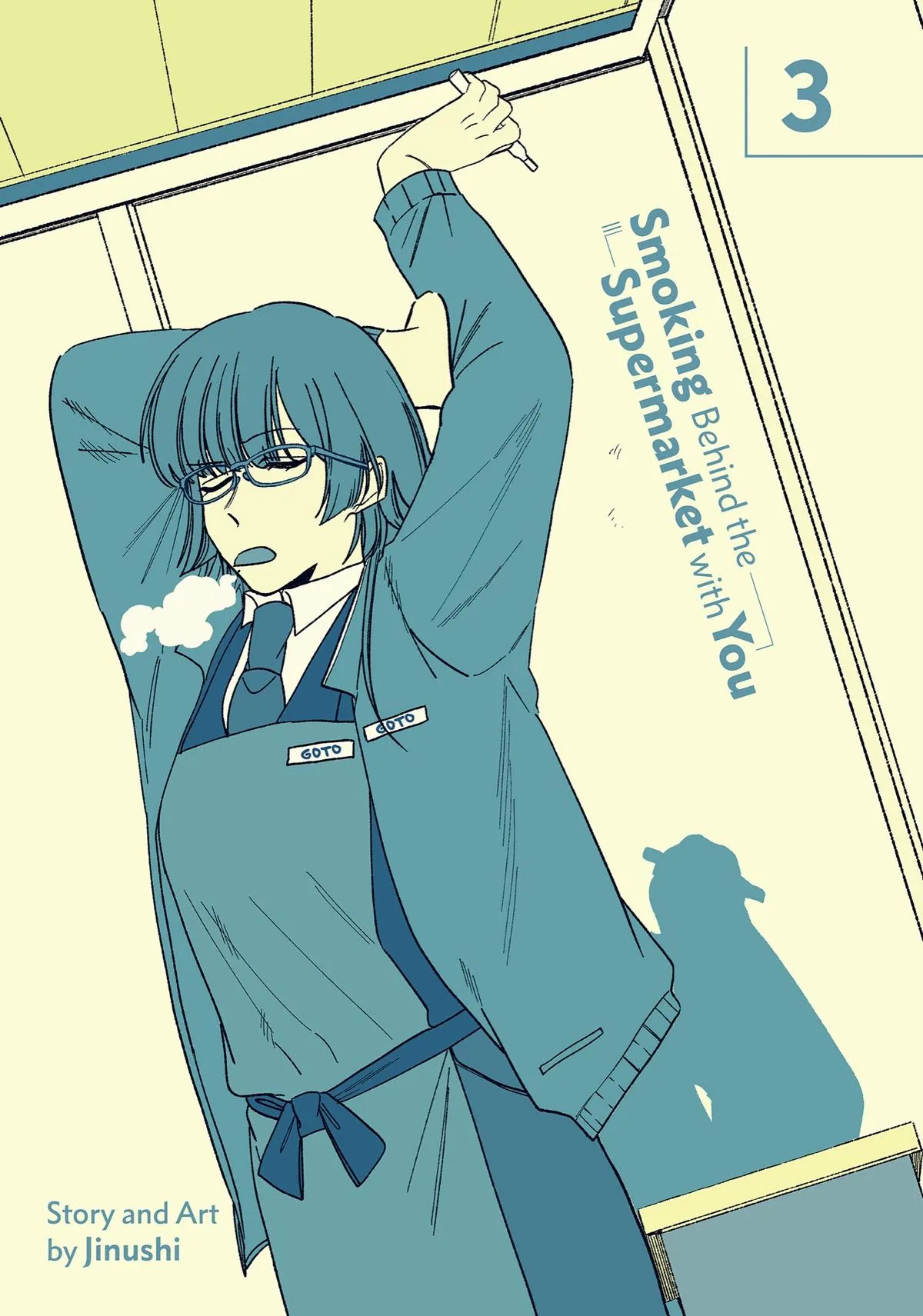 Smoking Behind the Supermarket with You Chapter 25 Page 3