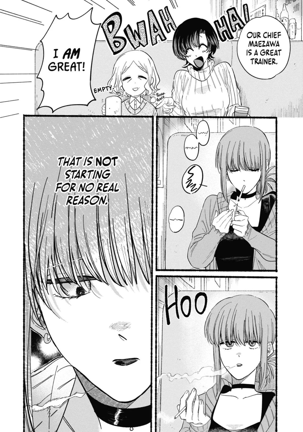 Smoking Behind the Supermarket with You Chapter 25 Page 5