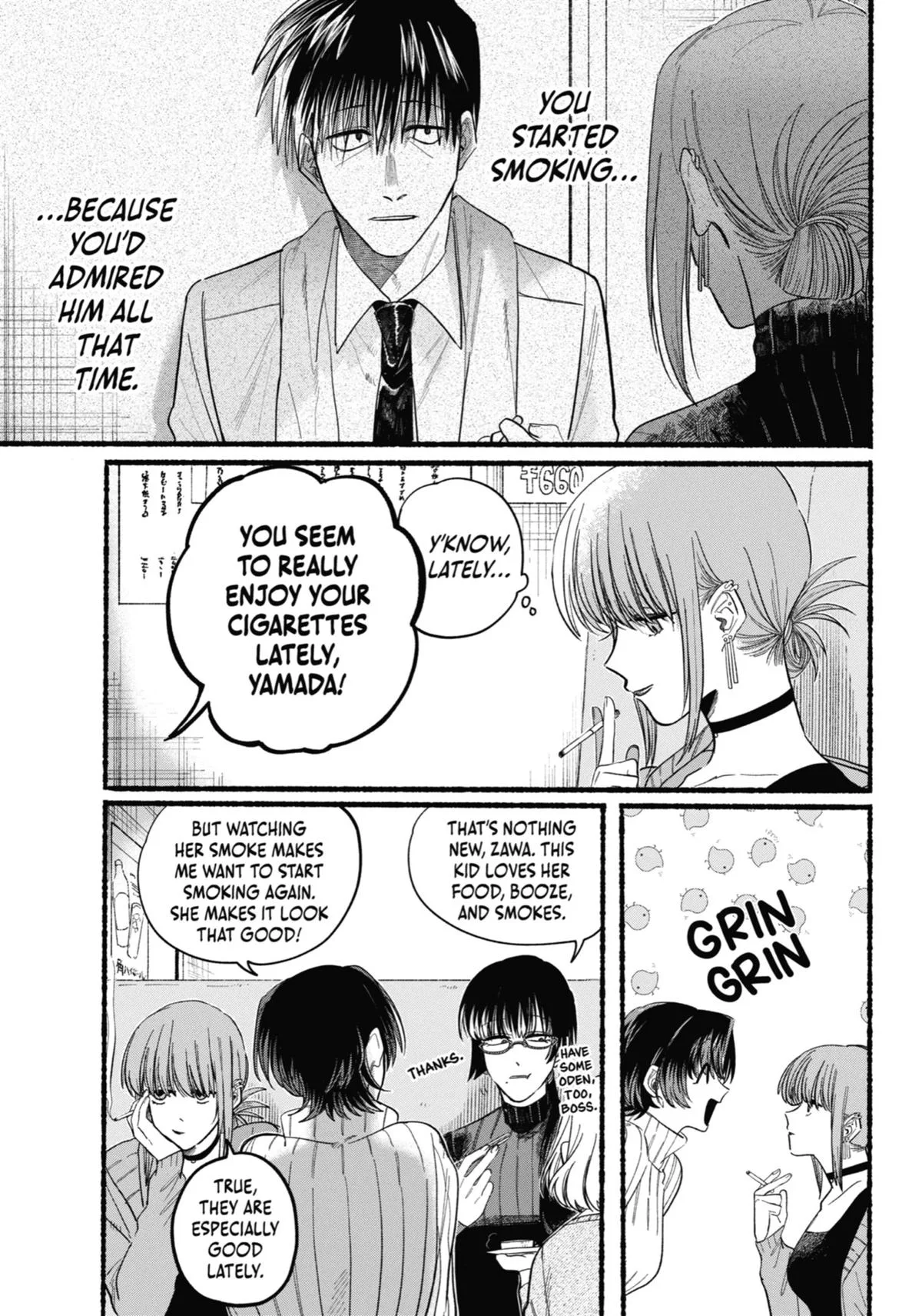 Smoking Behind the Supermarket with You Chapter 25 Page 6