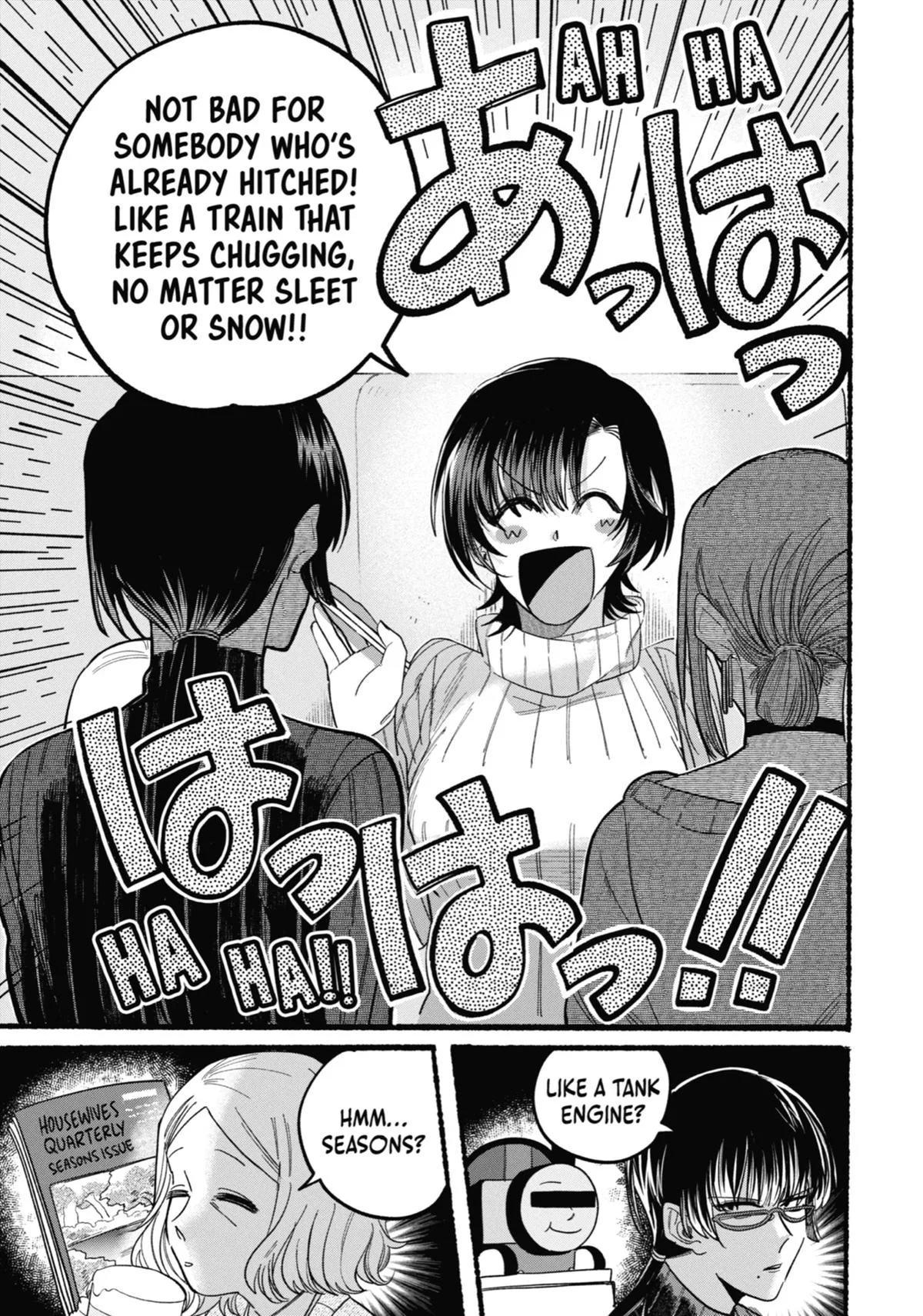 Smoking Behind the Supermarket with You Chapter 25 Page 8