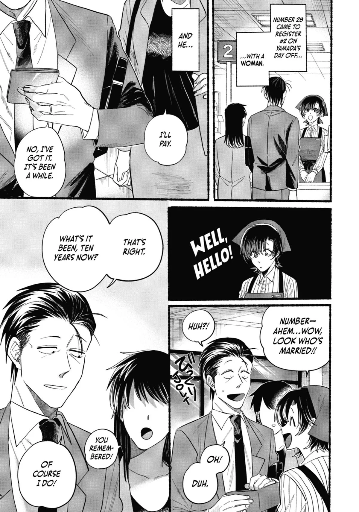 Smoking Behind the Supermarket with You Chapter 25 Page 10