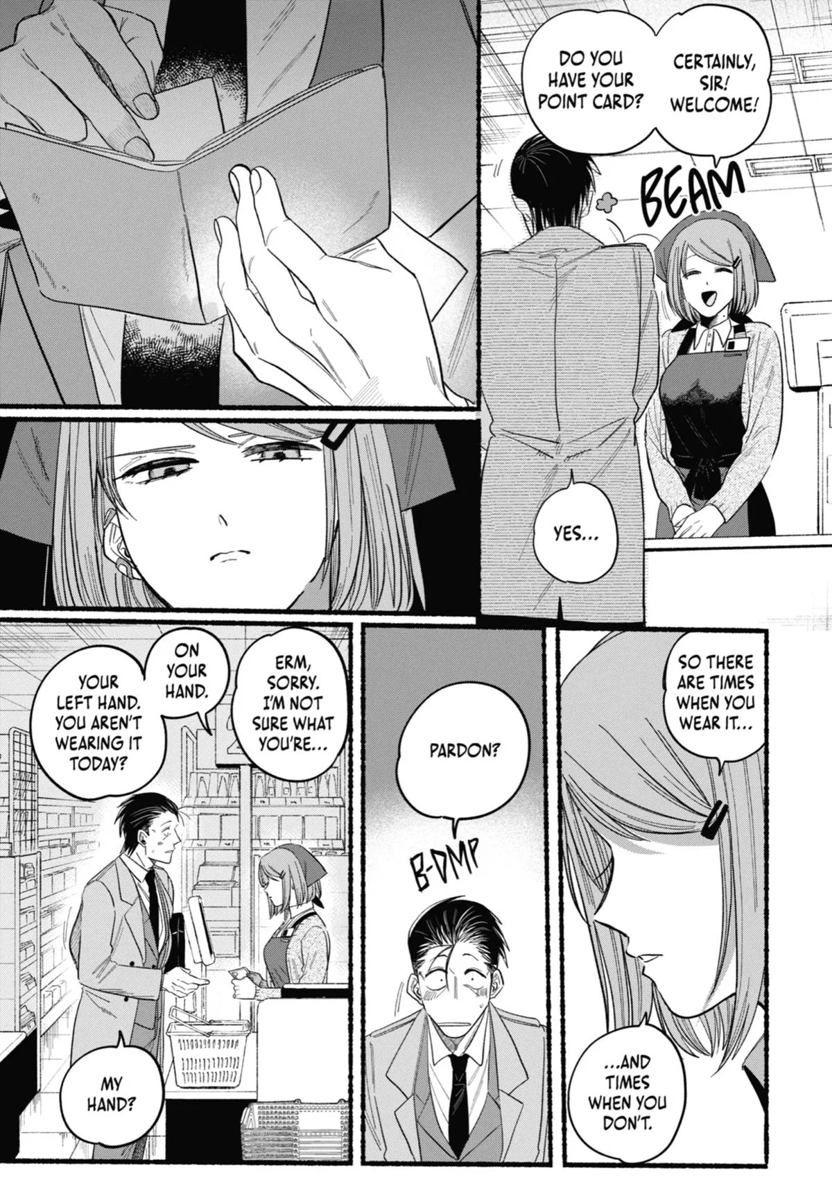 Smoking Behind the Supermarket with You Chapter 25 Page 16
