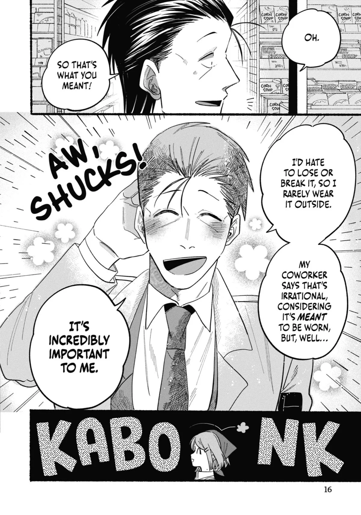 Smoking Behind the Supermarket with You Chapter 25 Page 17
