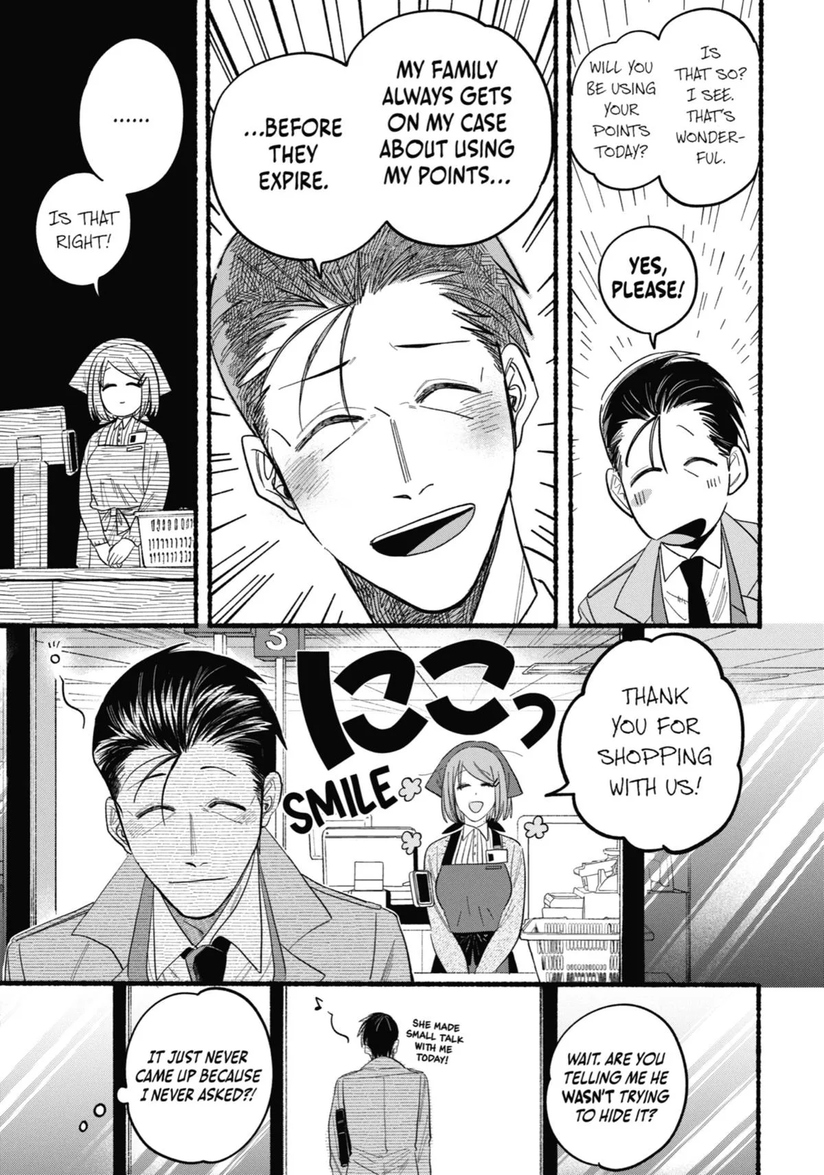Smoking Behind the Supermarket with You Chapter 25 Page 18