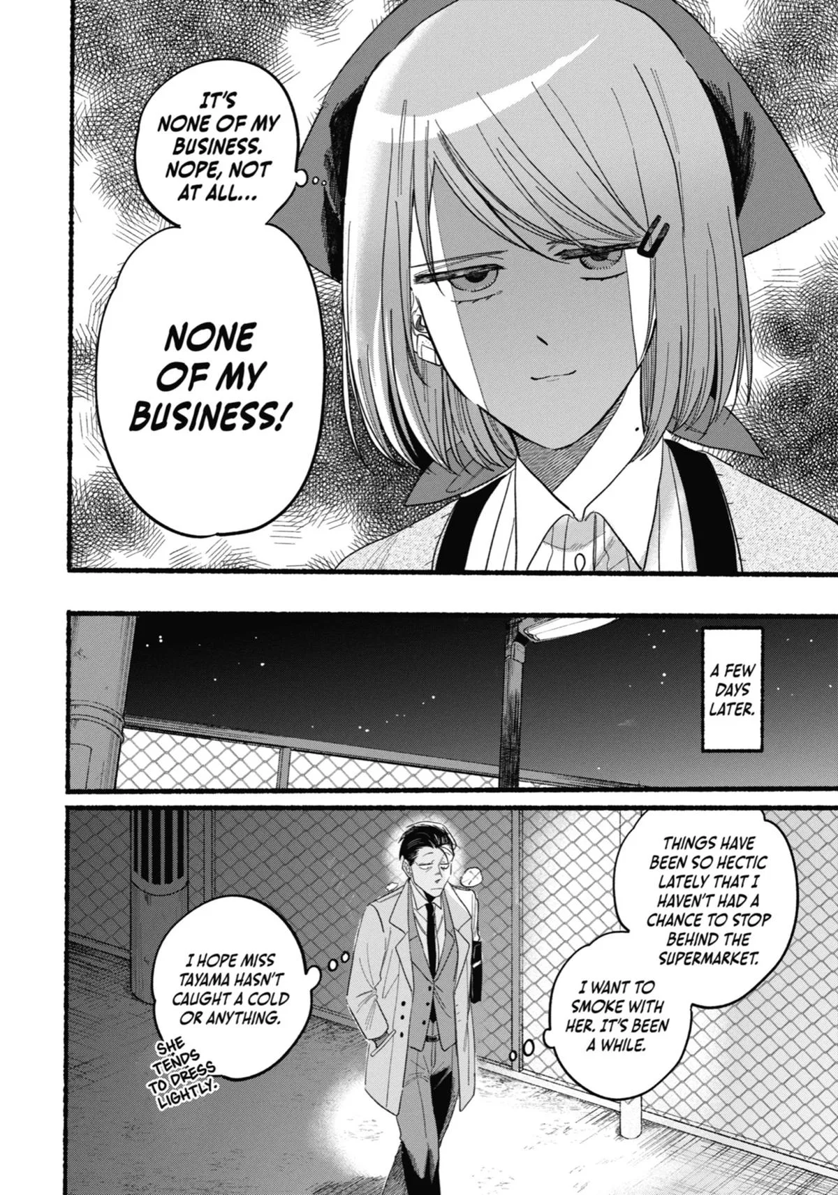Smoking Behind the Supermarket with You Chapter 25 Page 19