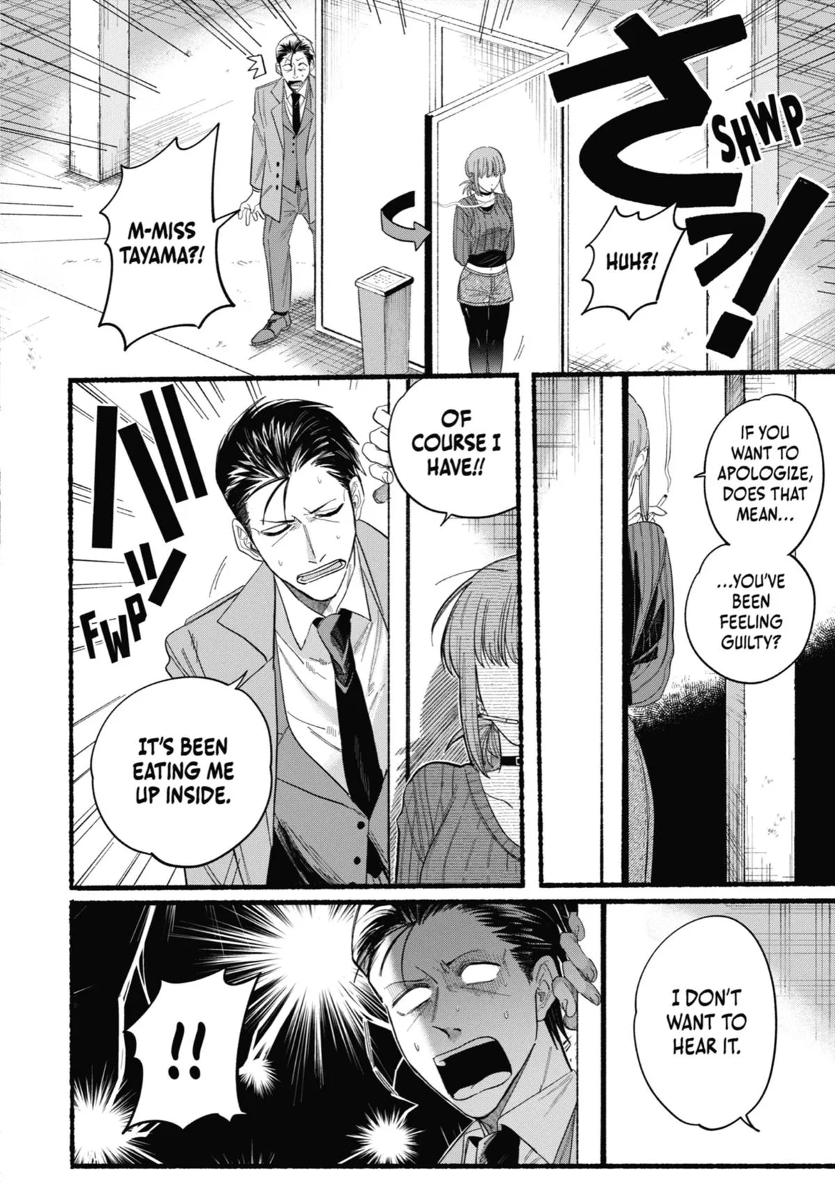 Smoking Behind the Supermarket with You Chapter 25 Page 23