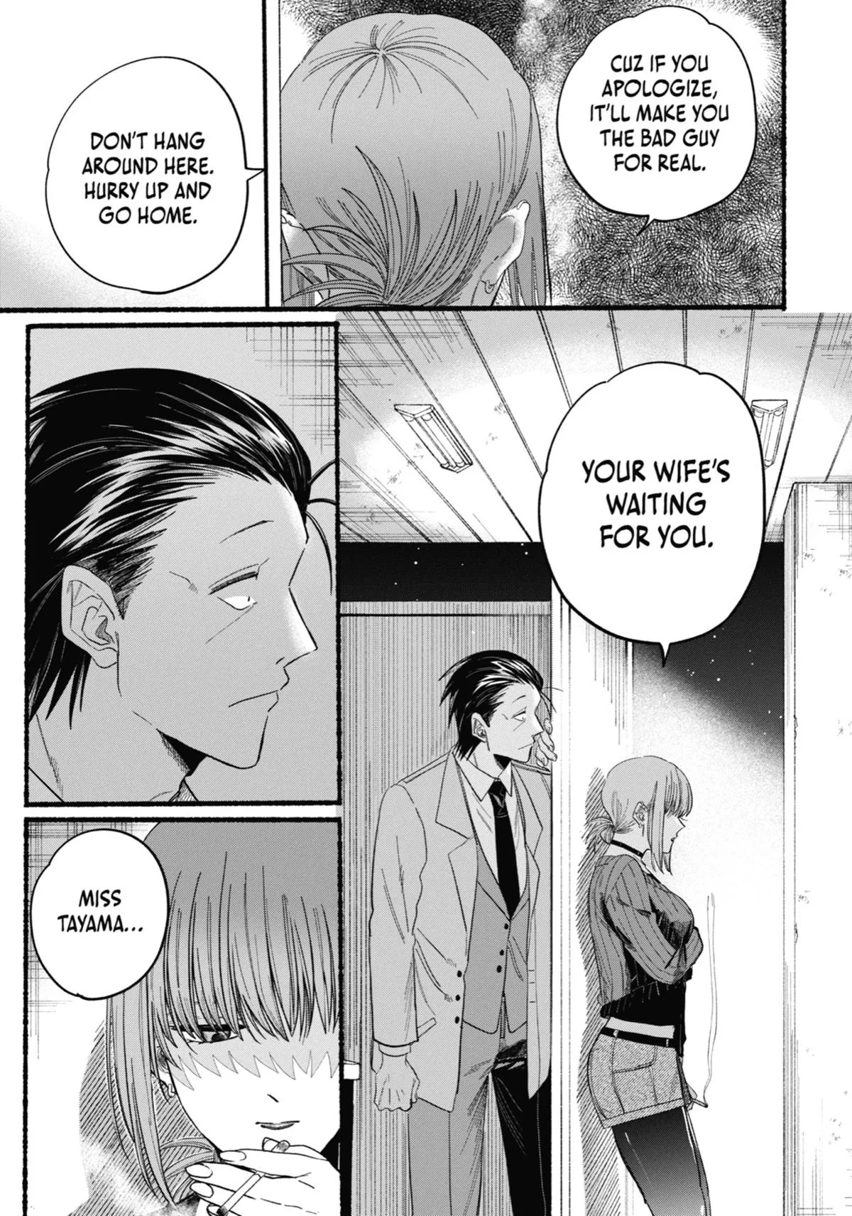 Smoking Behind the Supermarket with You Chapter 25 Page 24