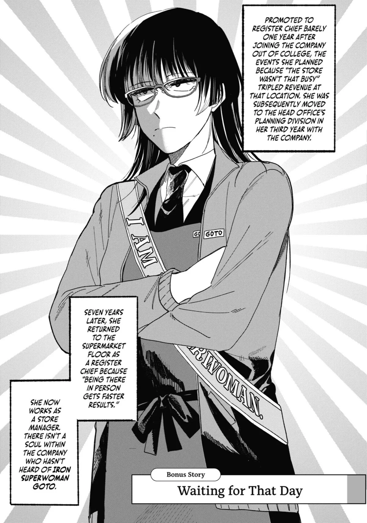 Smoking Behind the Supermarket with You Chapter 26.5 Page 1