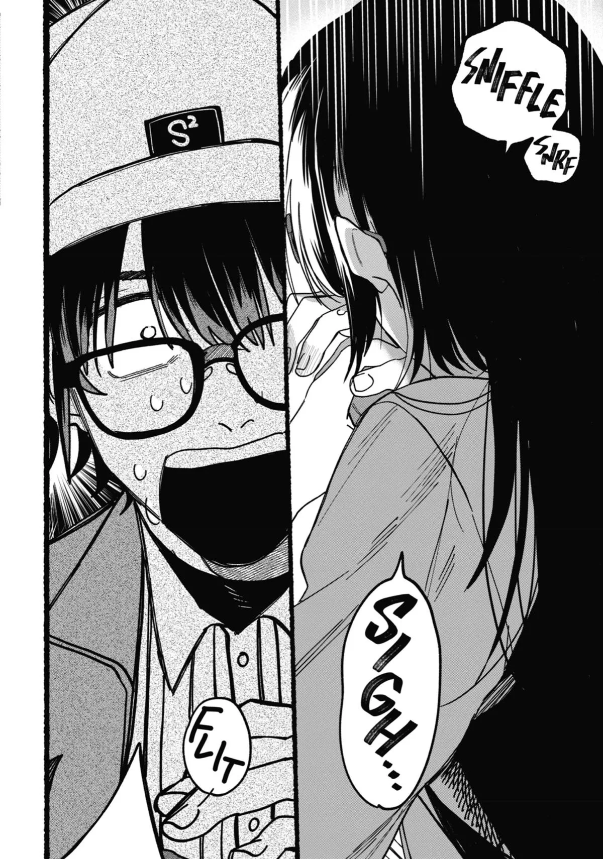 Smoking Behind the Supermarket with You Chapter 26.5 Page 4