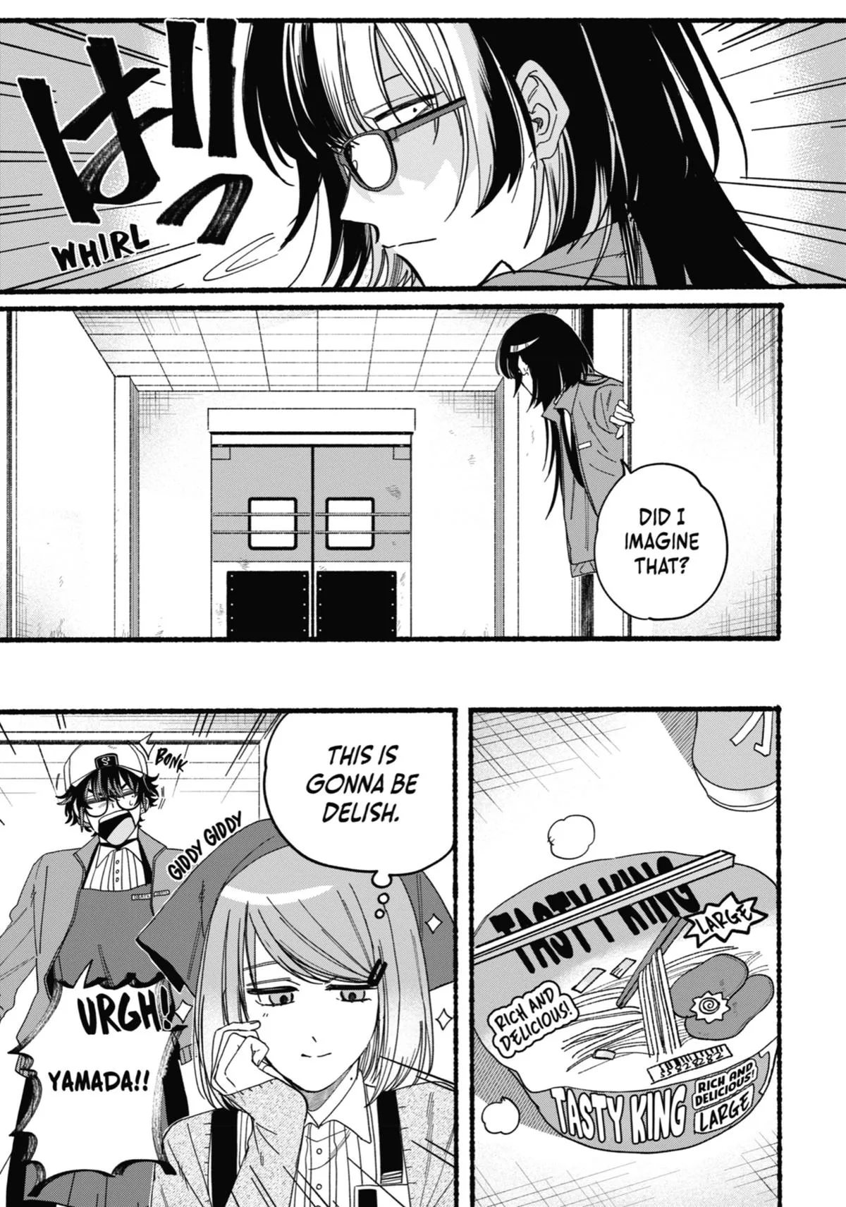 Smoking Behind the Supermarket with You Chapter 26.5 Page 5