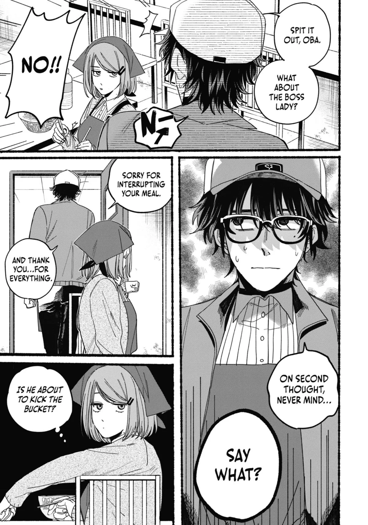 Smoking Behind the Supermarket with You Chapter 26.5 Page 7