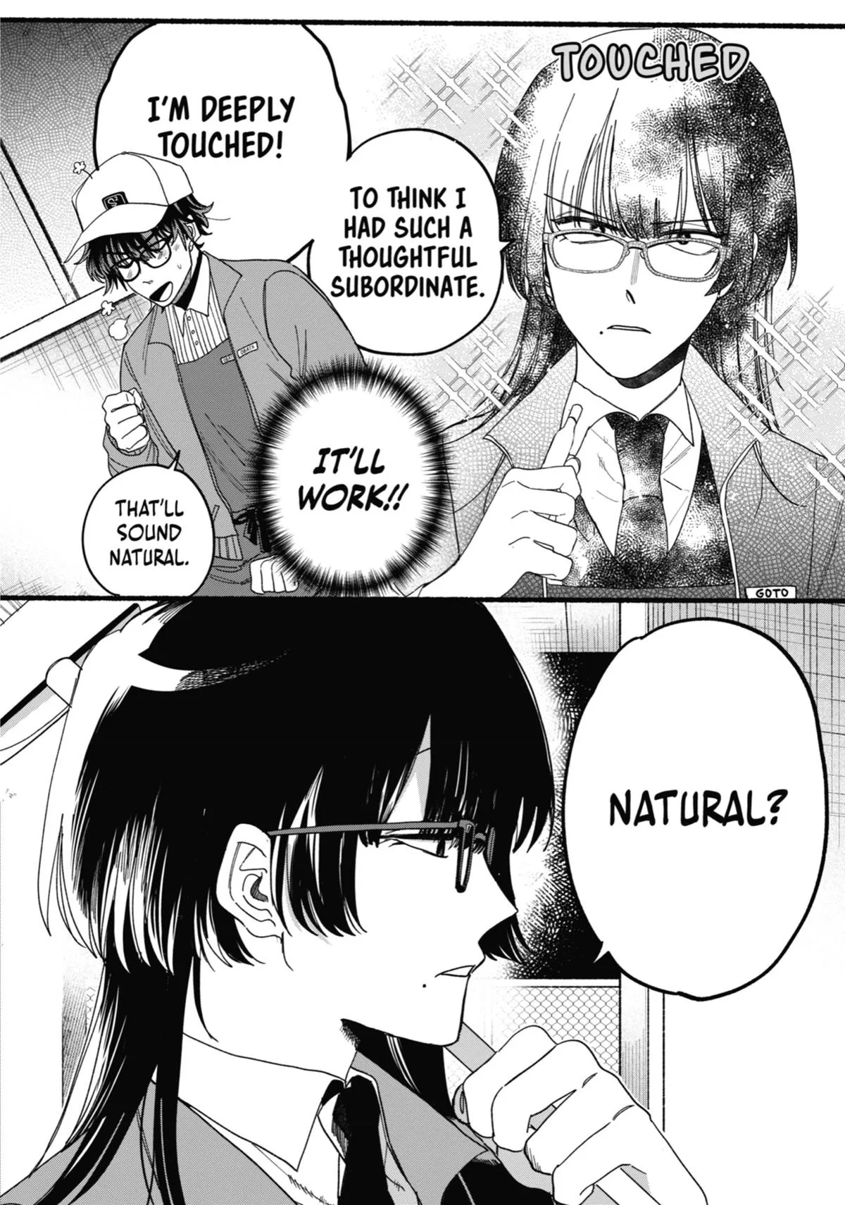 Smoking Behind the Supermarket with You Chapter 26.5 Page 10