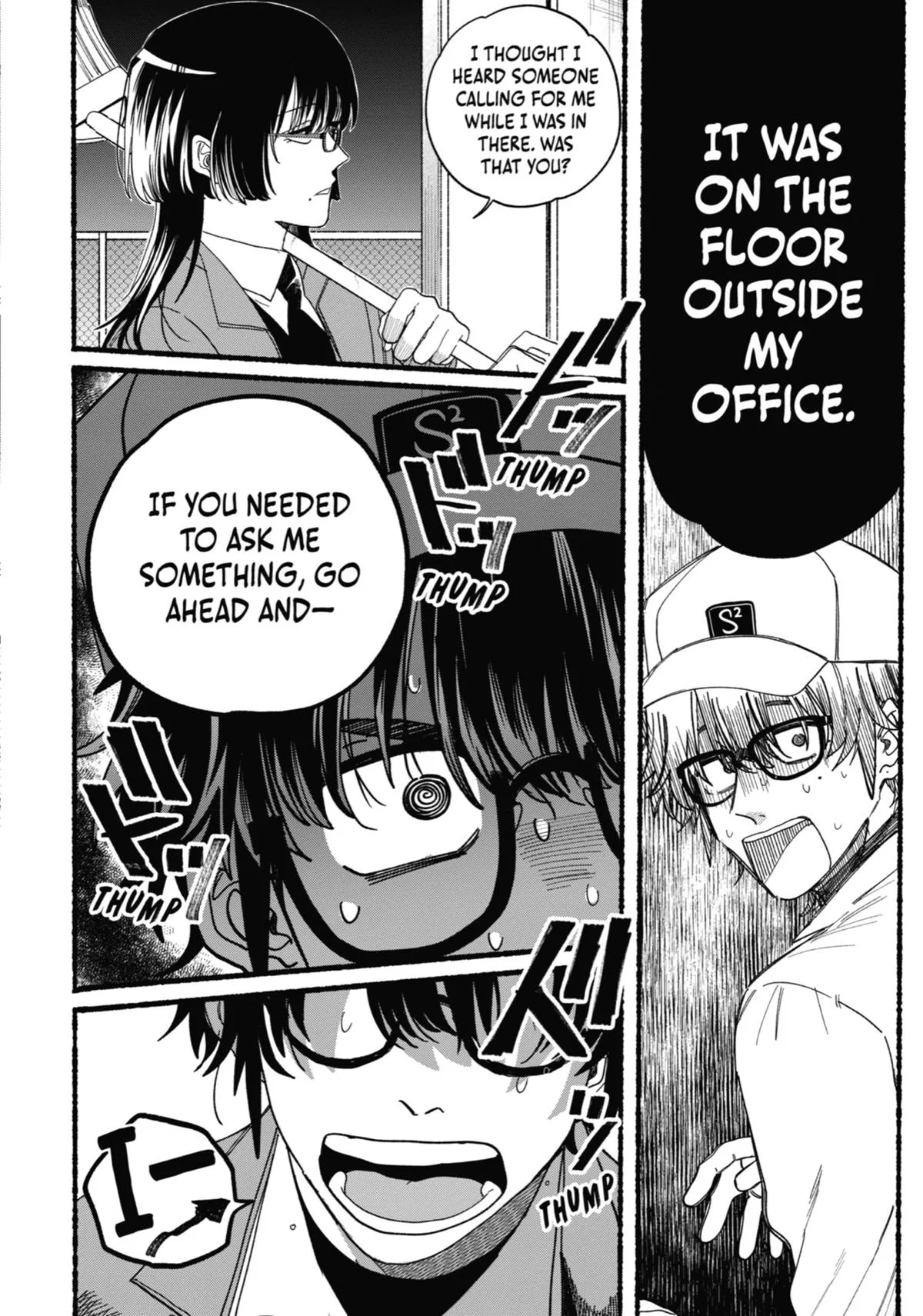 Smoking Behind the Supermarket with You Chapter 26.5 Page 12