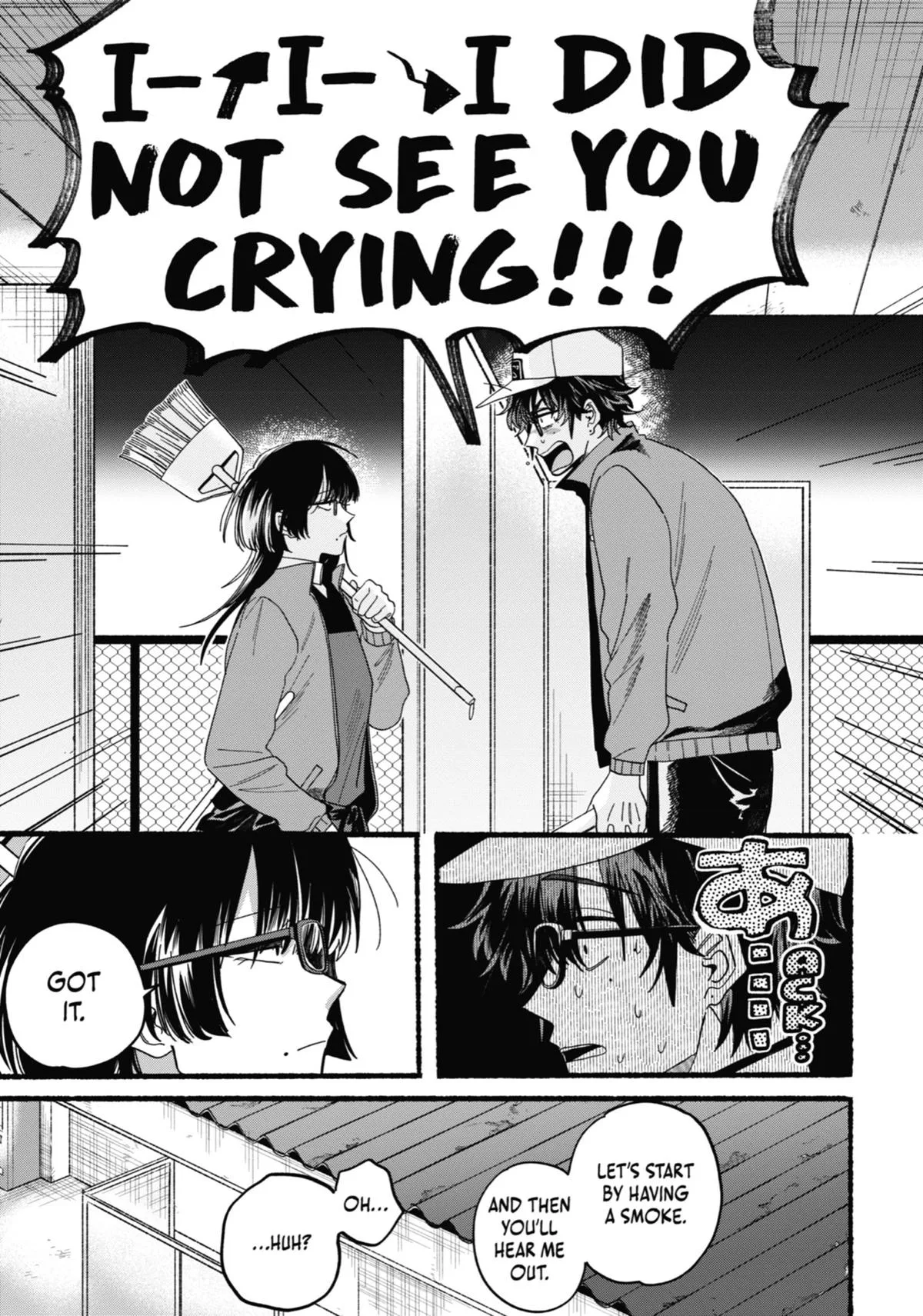 Smoking Behind the Supermarket with You Chapter 26.5 Page 13