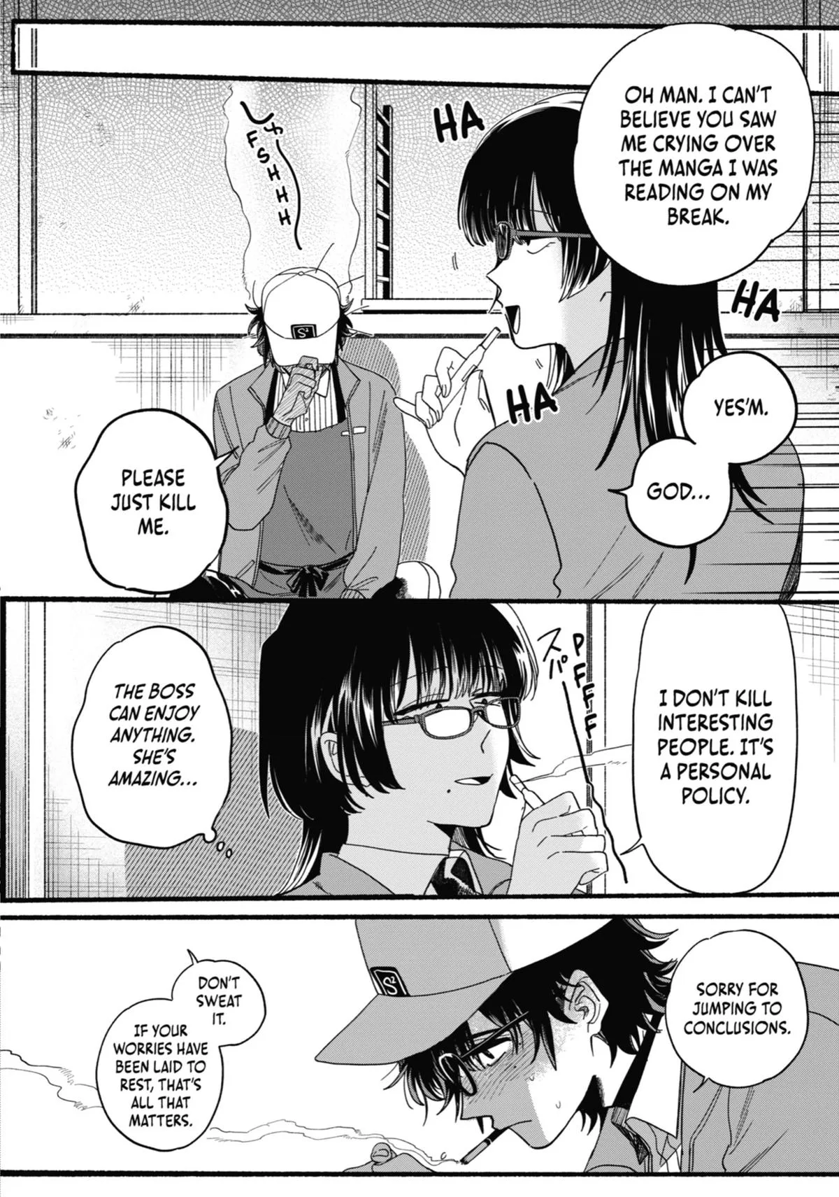 Smoking Behind the Supermarket with You Chapter 26.5 Page 14