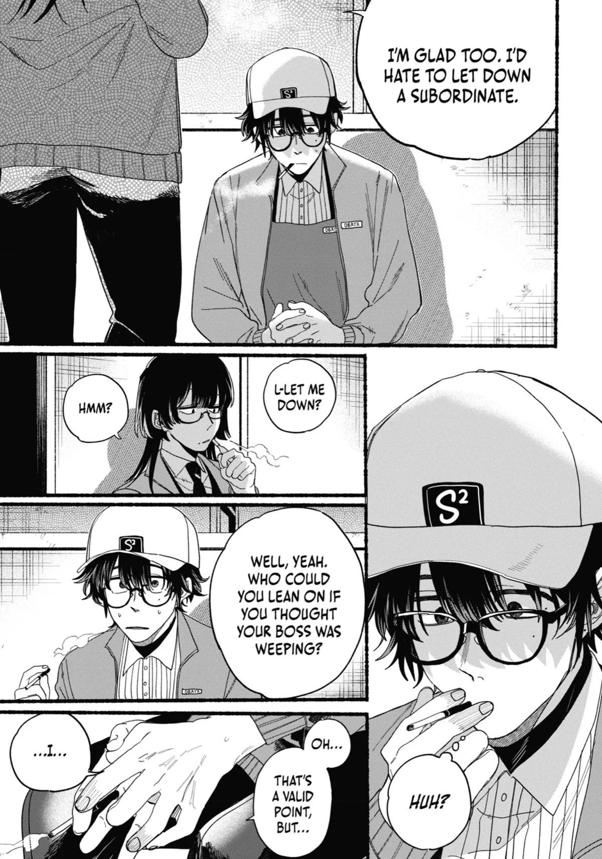 Smoking Behind the Supermarket with You Chapter 26.5 Page 15